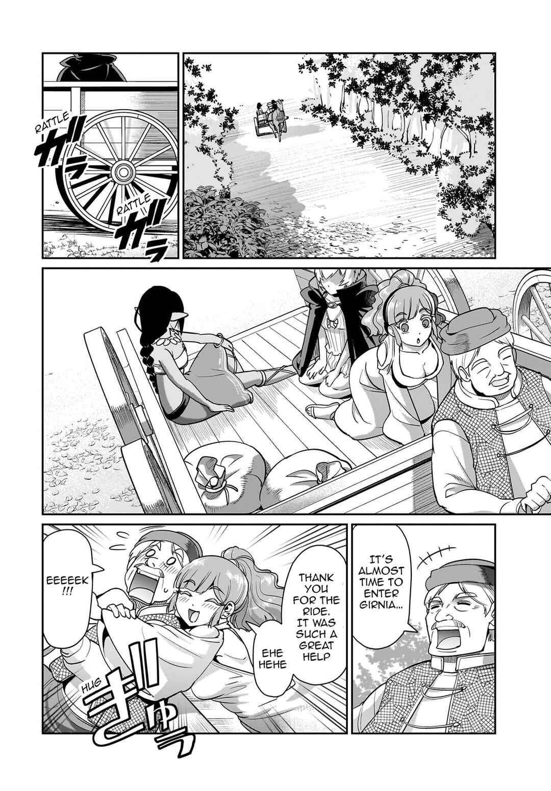 Isekai Shoukan Ojisan no Juu Musou Life ~Sabage-zuki Salaryman wa Kaisha Owari ni Isekai e Chokki Suru~ Chapter 30 - Page 17