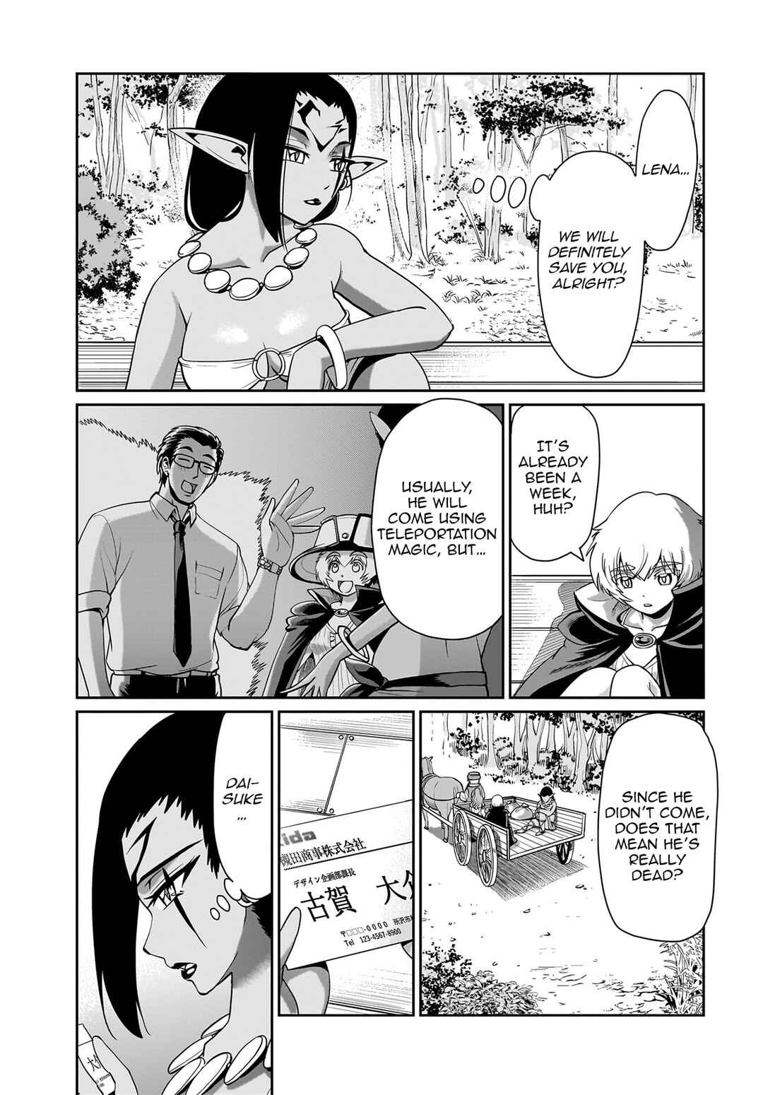 Isekai Shoukan Ojisan no Juu Musou Life ~Sabage-zuki Salaryman wa Kaisha Owari ni Isekai e Chokki Suru~ Chapter 30 - Page 18