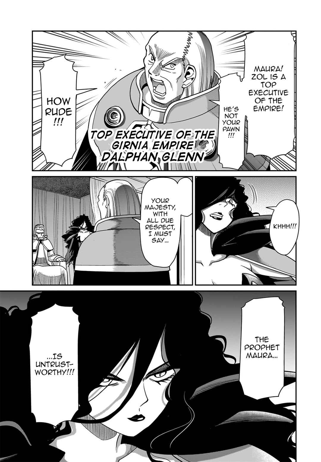Isekai Shoukan Ojisan no Juu Musou Life ~Sabage-zuki Salaryman wa Kaisha Owari ni Isekai e Chokki Suru~ Chapter 30 - Page 6
