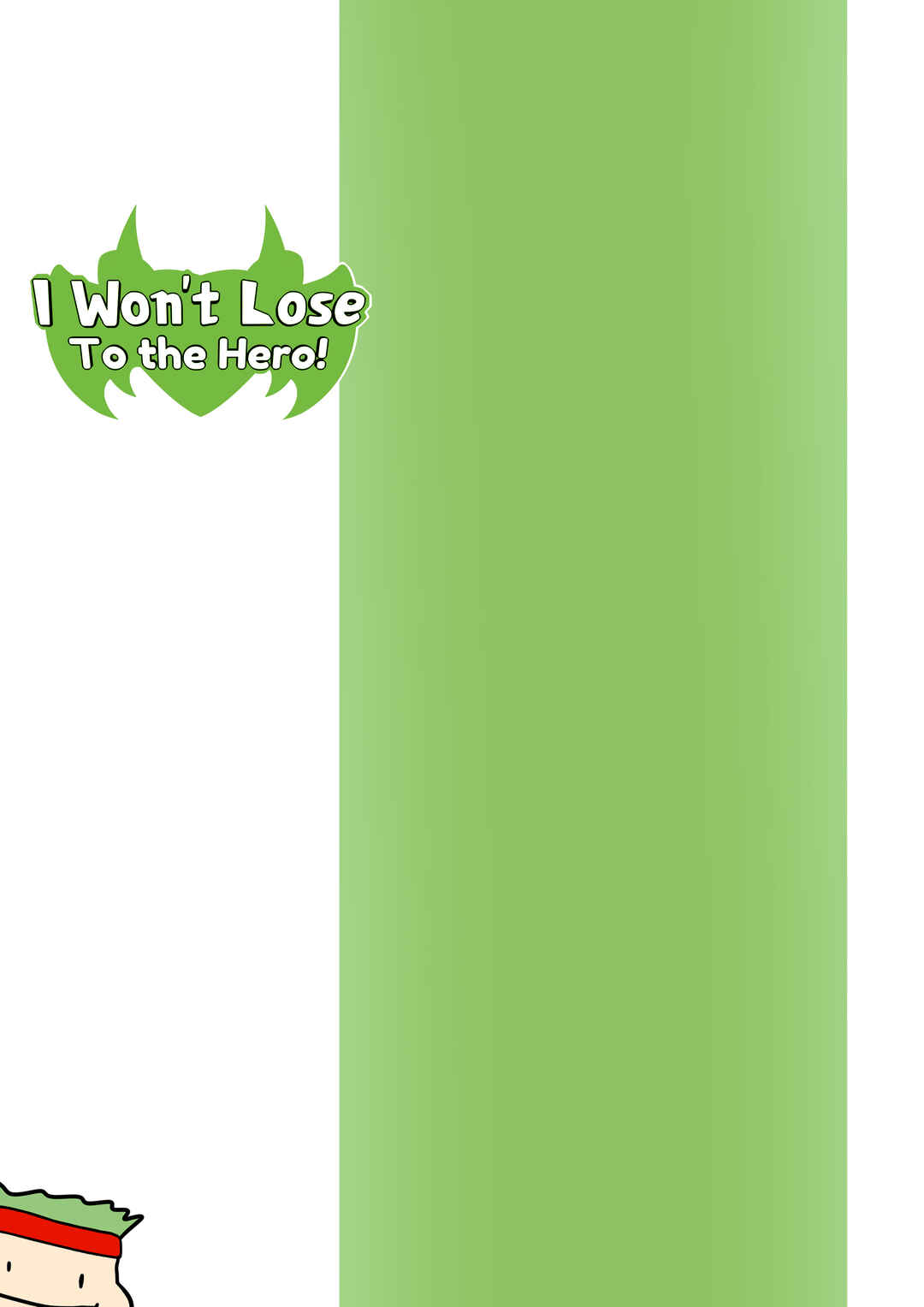 I Won't Lose To The Hero Chapter 12 - Page 2