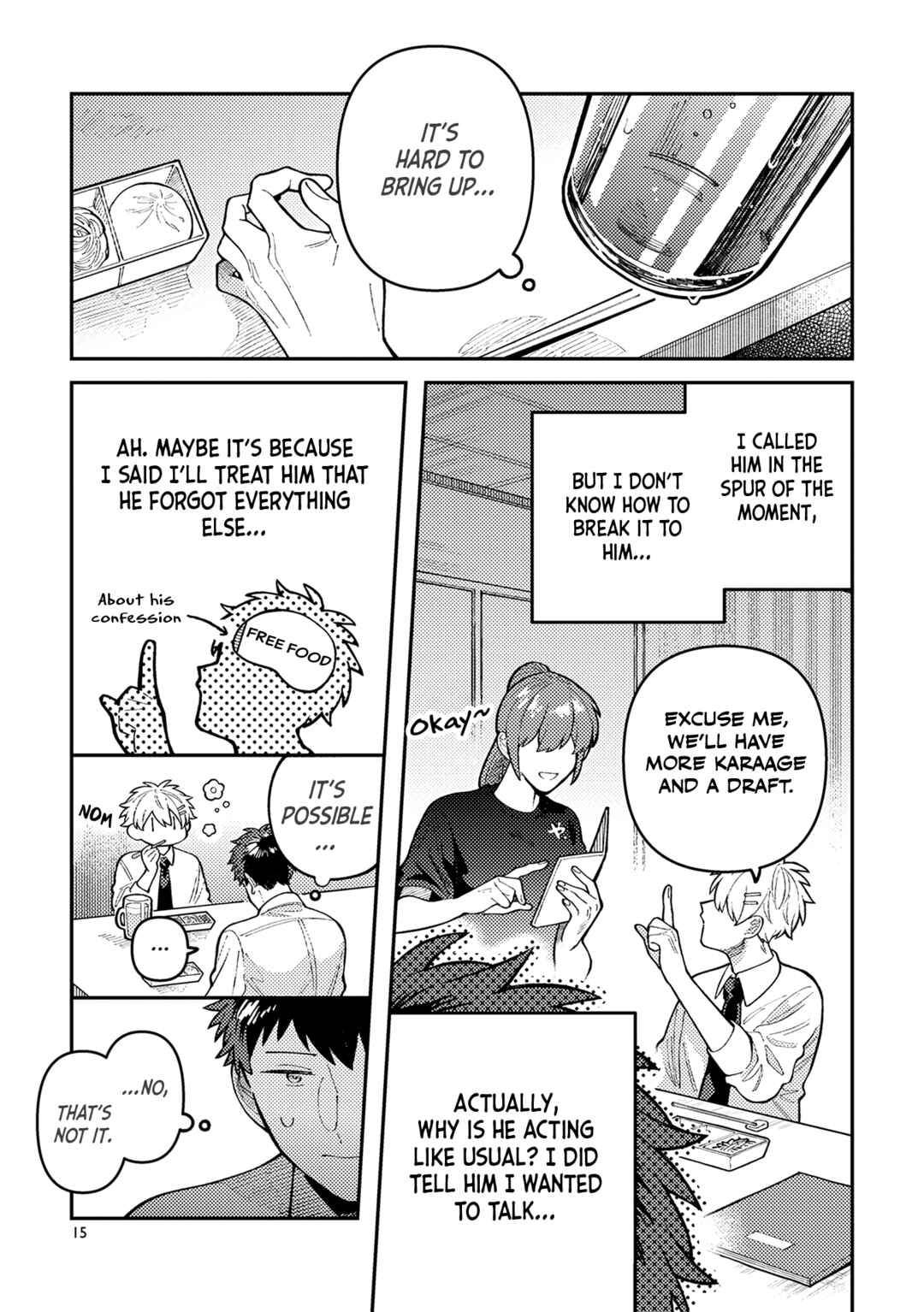 Wagamama Kouhai-kun Chapter 1 - Page 17