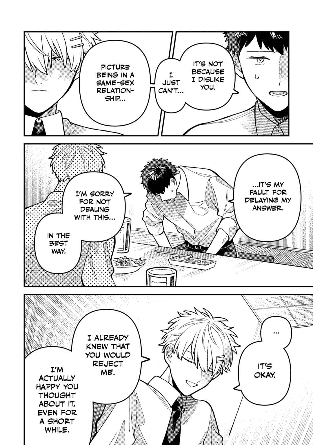 Wagamama Kouhai-kun Chapter 1 - Page 22