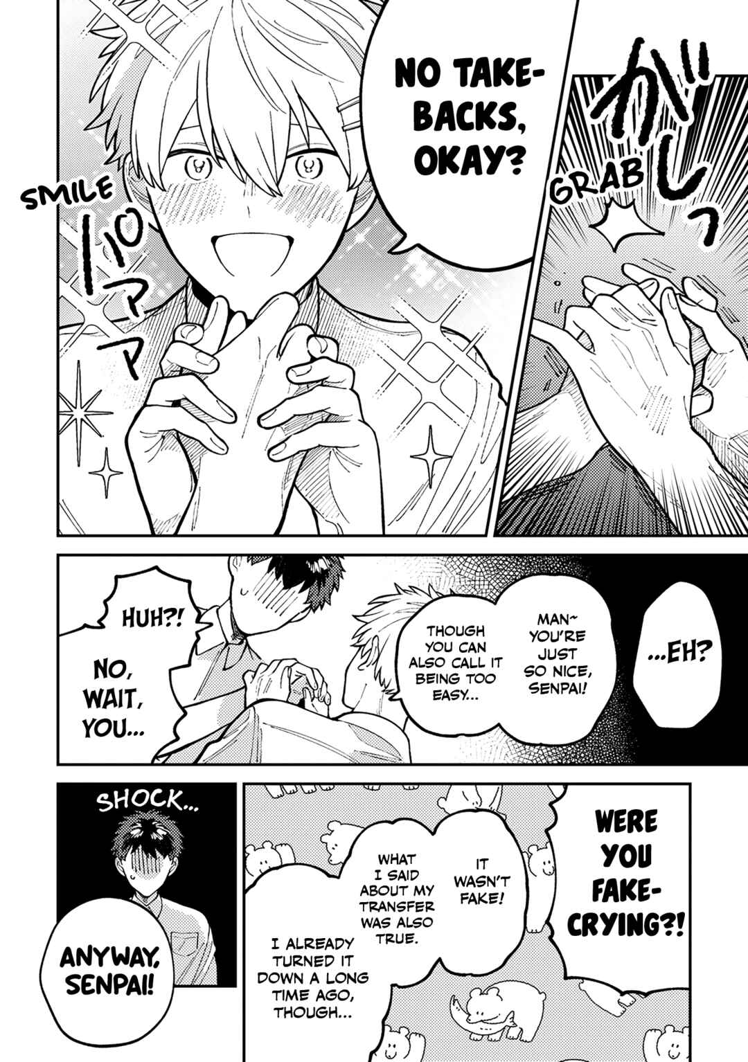 Wagamama Kouhai-kun Chapter 1 - Page 30
