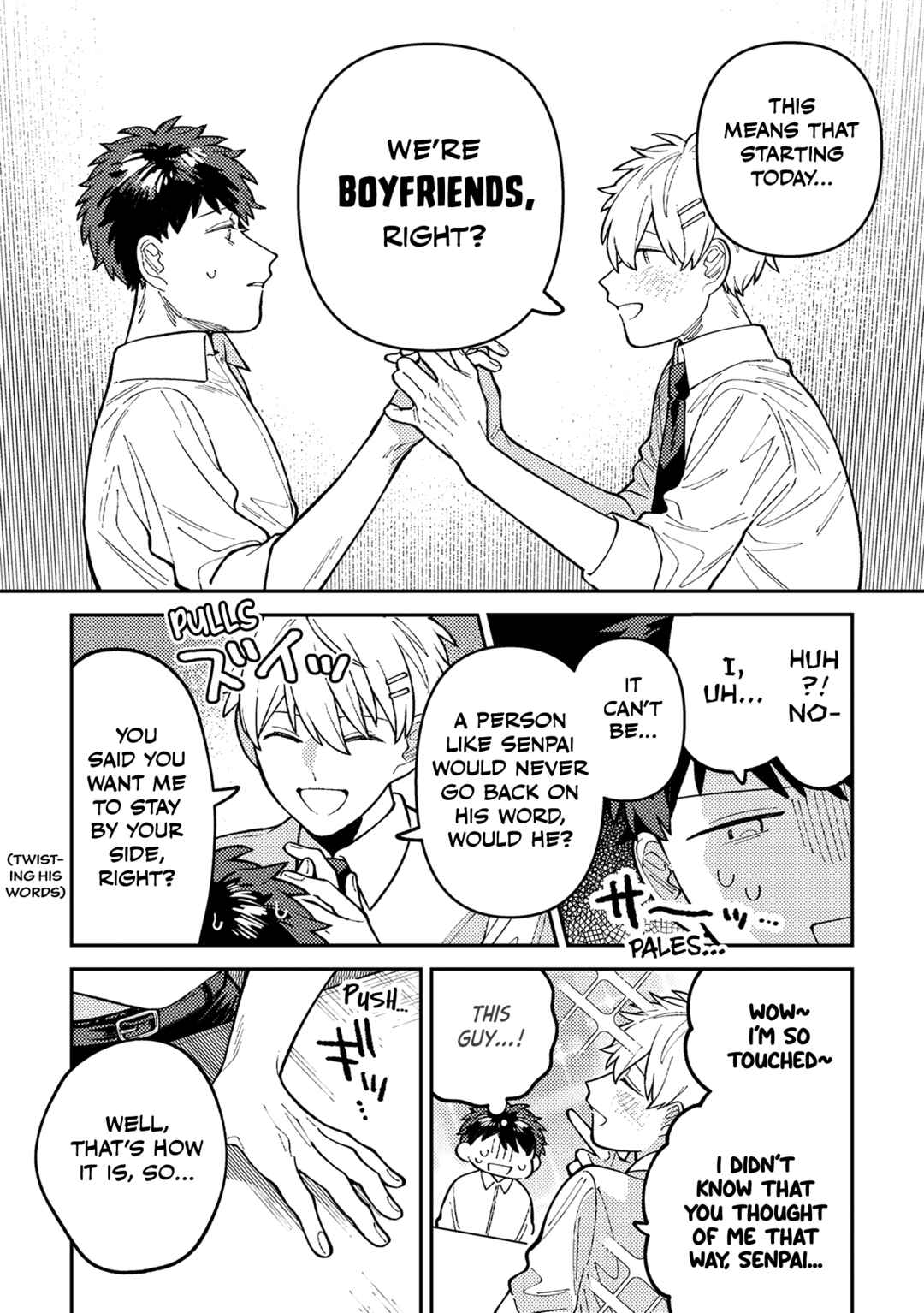Wagamama Kouhai-kun Chapter 1 - Page 31