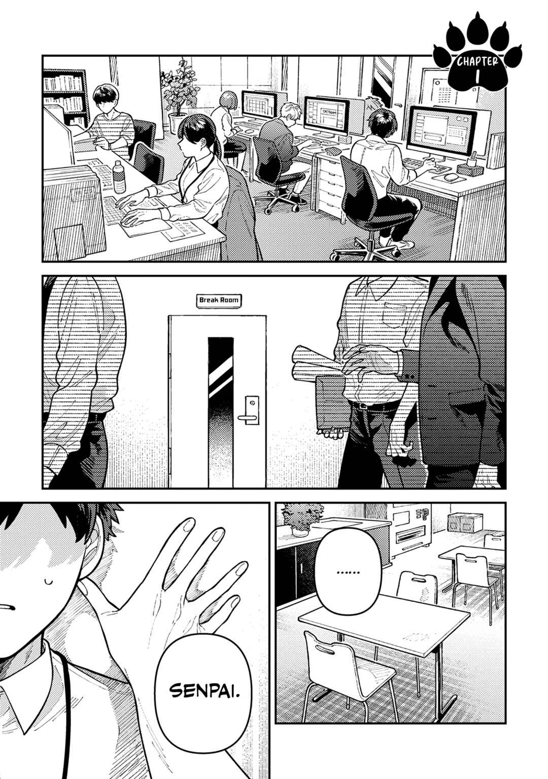 Wagamama Kouhai-kun Chapter 1 - Page 5