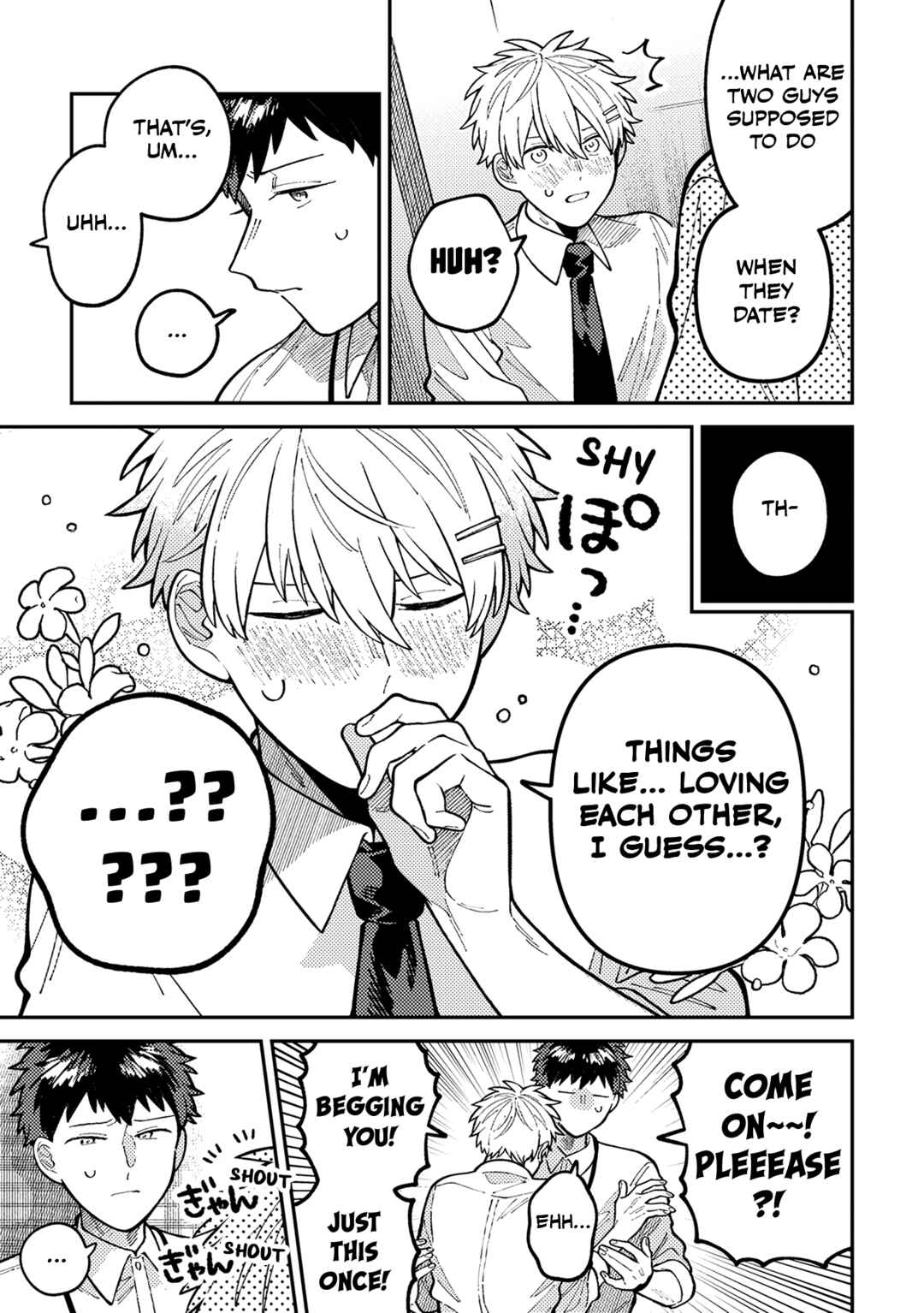 Wagamama Kouhai-kun Chapter 1 - Page 9