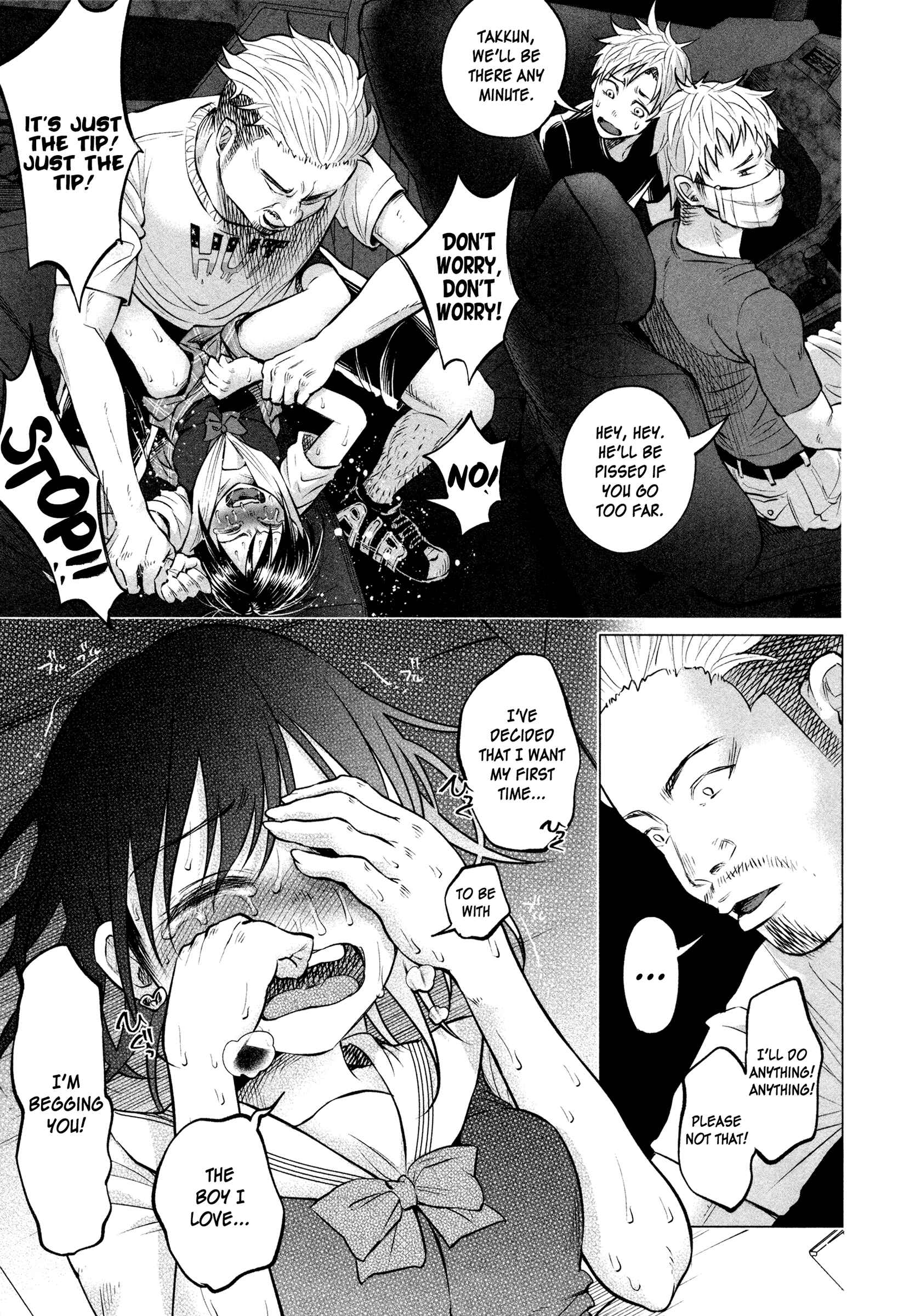 Kimi ni Aisarete Itakatta Chapter 8 - Page 10