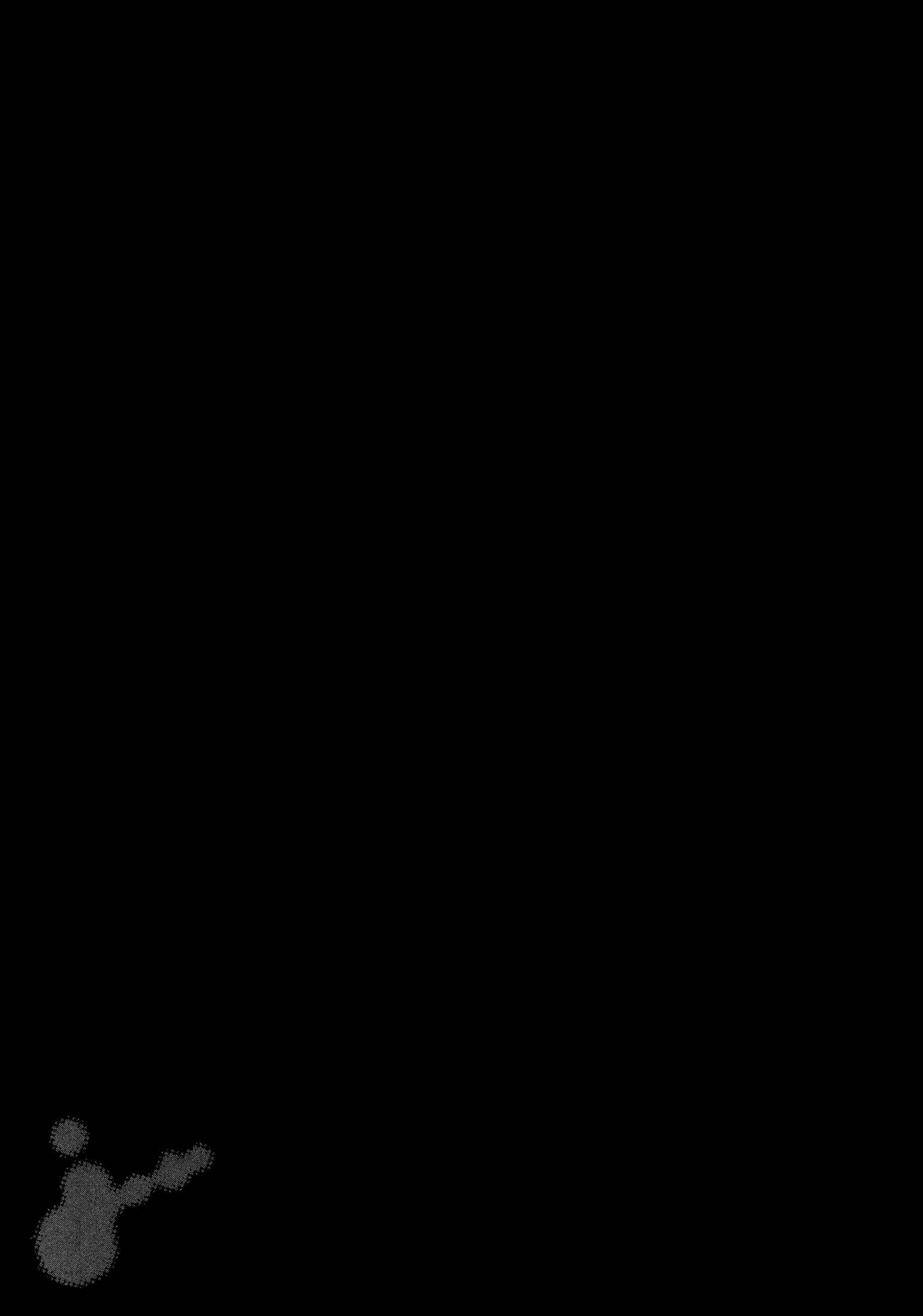 Kimi ni Aisarete Itakatta Chapter 8 - Page 18