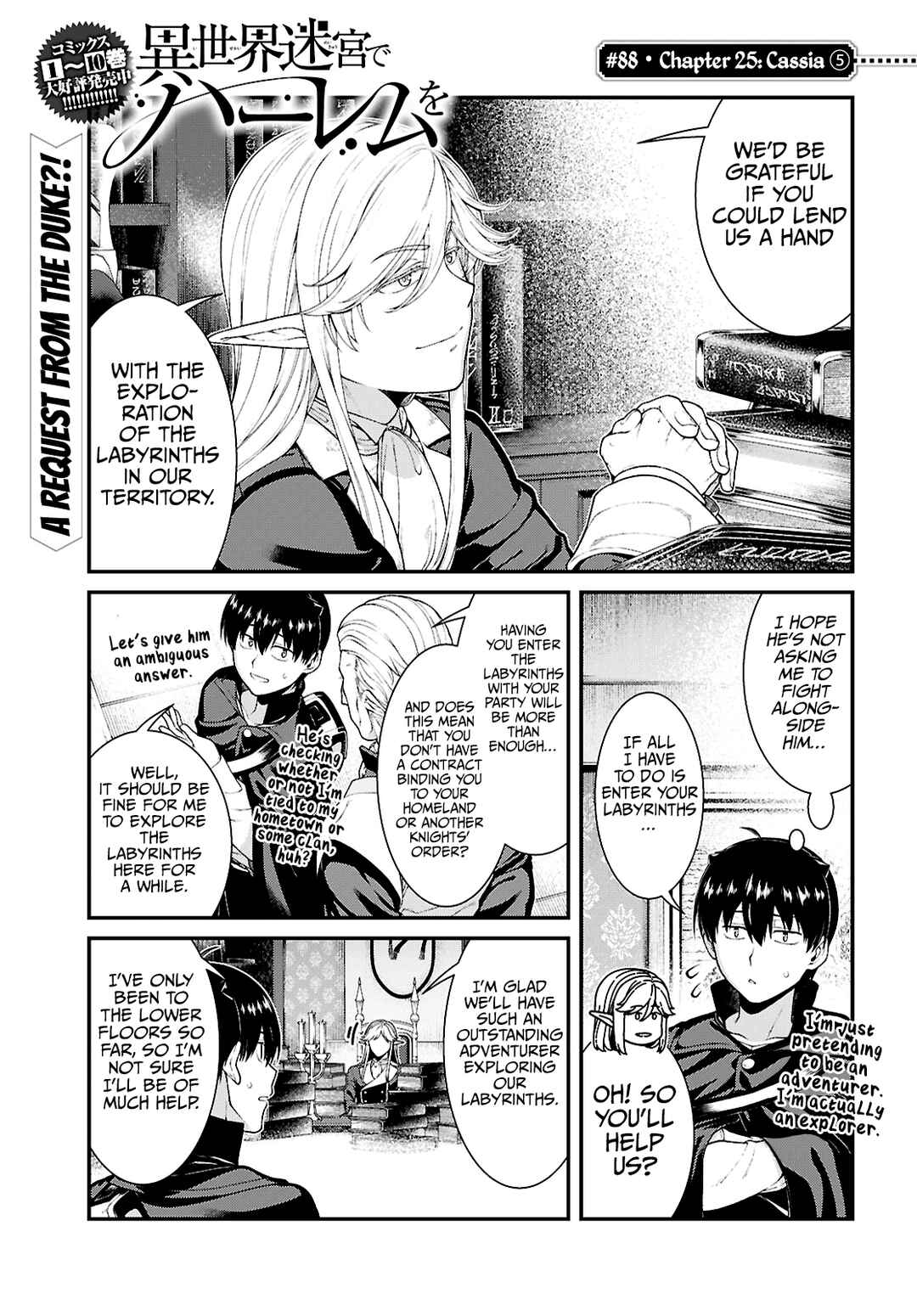 Isekai Meikyuu de Harem o Chapter 88 - Page 2