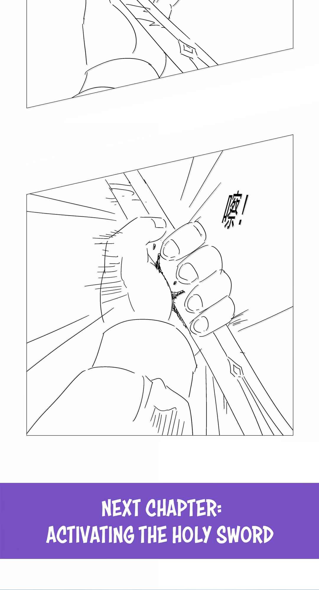 The Demon King who lost his Job Chapter 433 - Page 44
