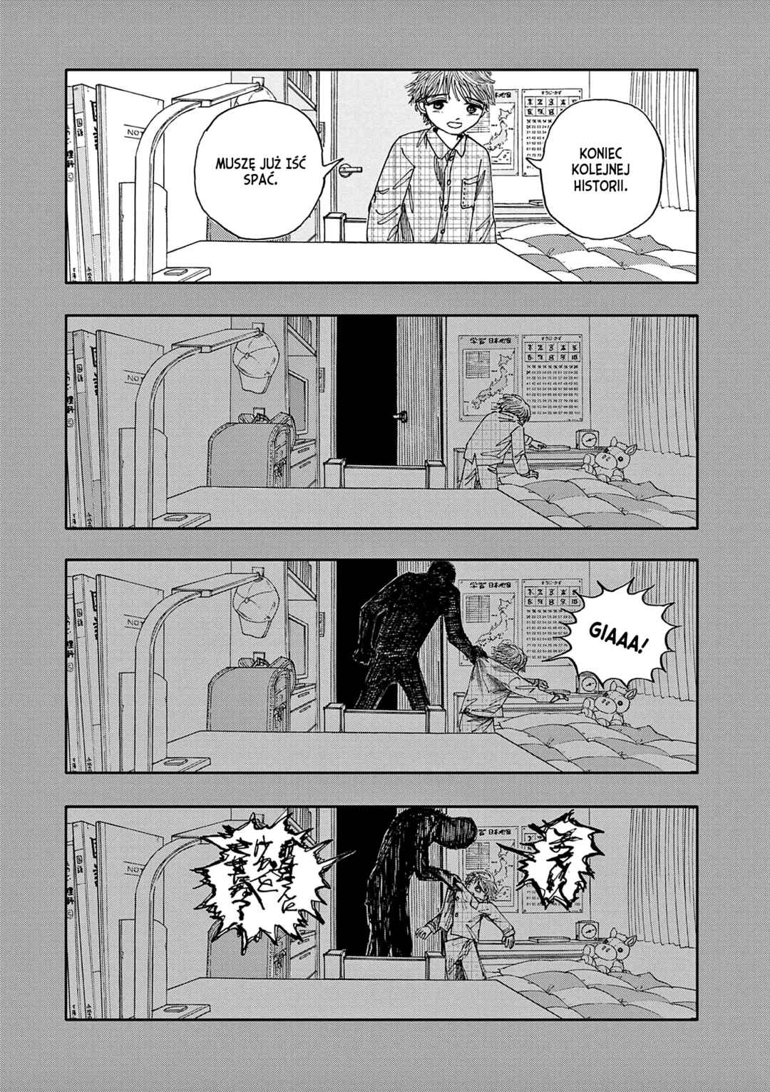 100 Ghost Stories That Will Lead to My Own Death Chapter 22 - Page 16