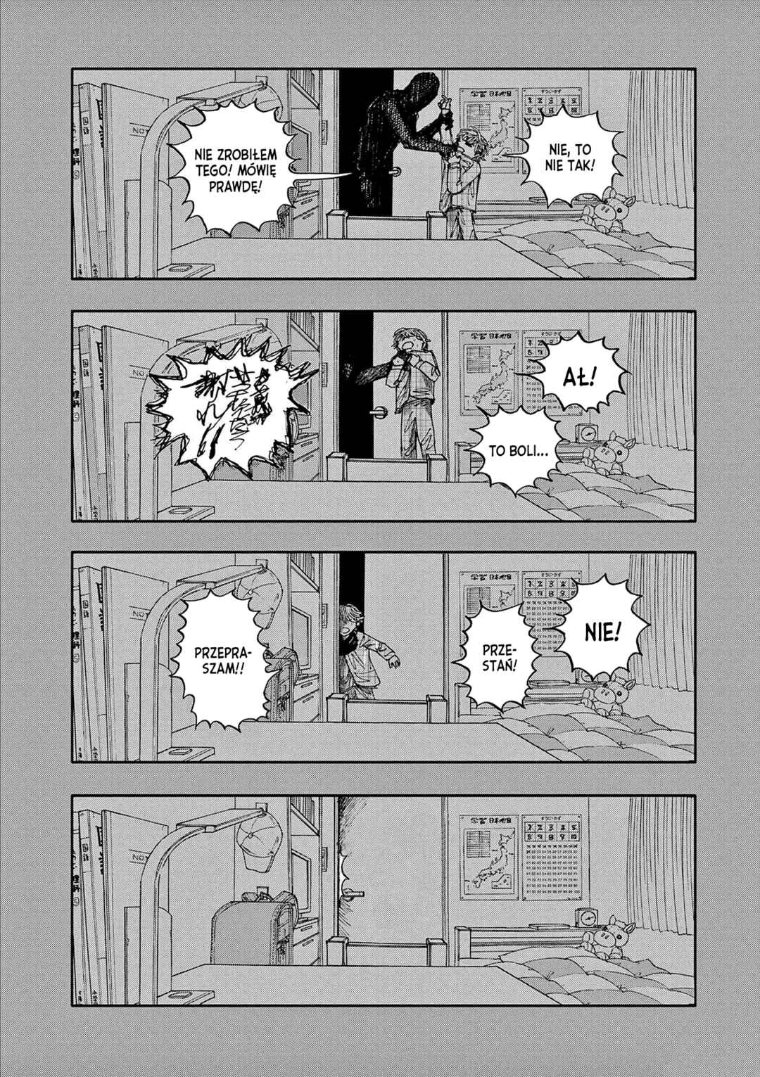 100 Ghost Stories That Will Lead to My Own Death Chapter 22 - Page 17