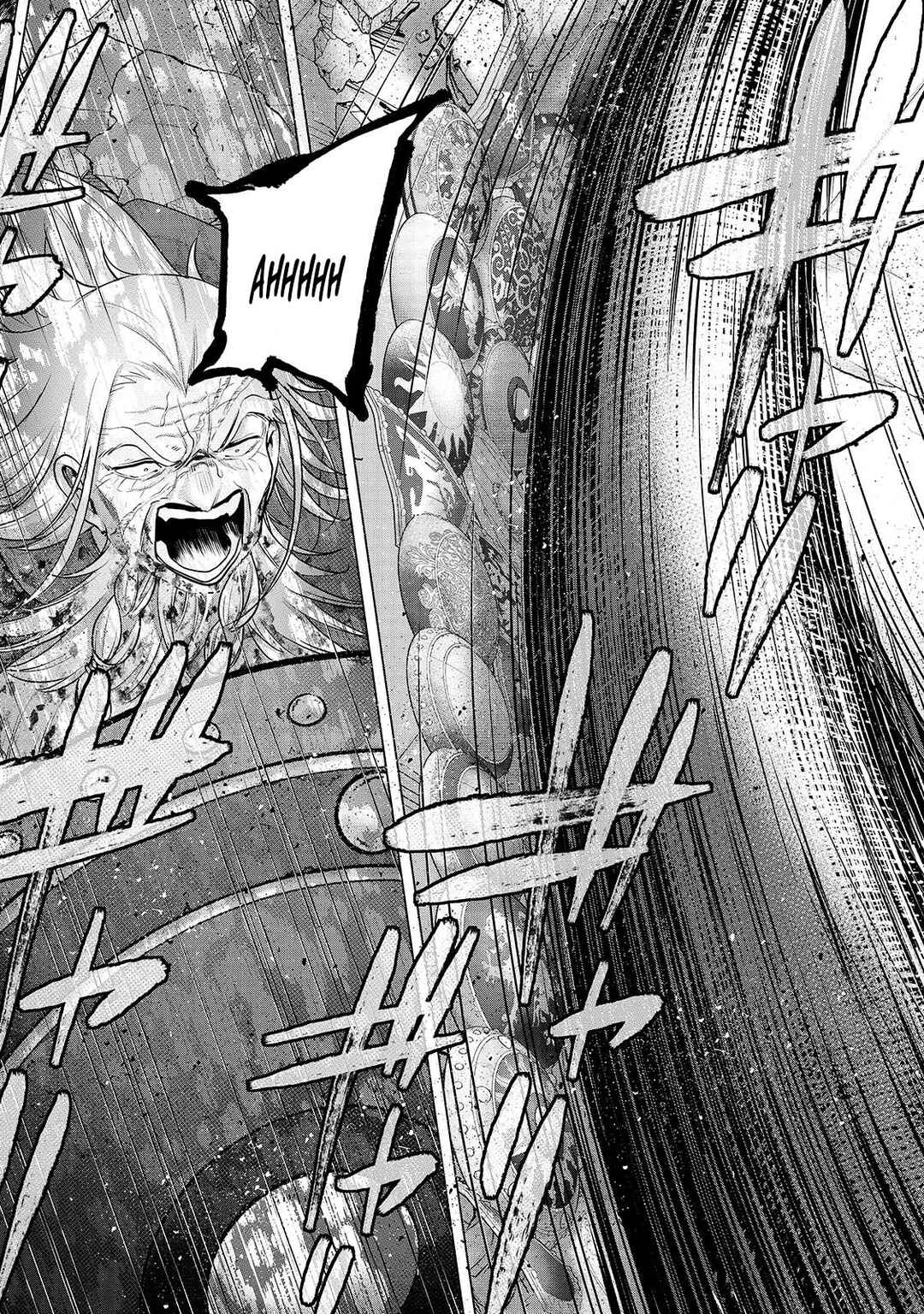 Saihate no Paladin Chapter 62.3 - Page 4