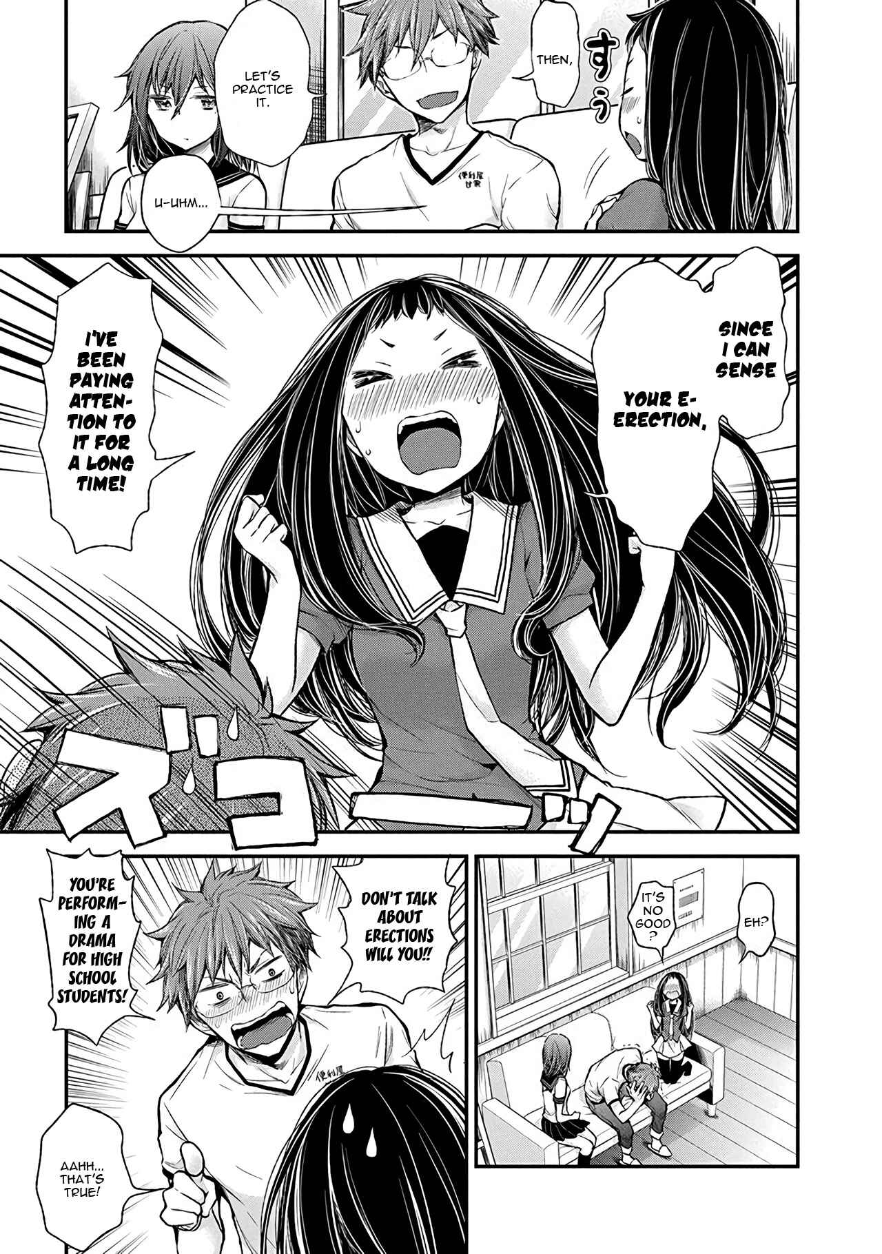 Henjo ~Hen na Joshi Kousei Amaguri Senko~ Chapter 38 - Page 11