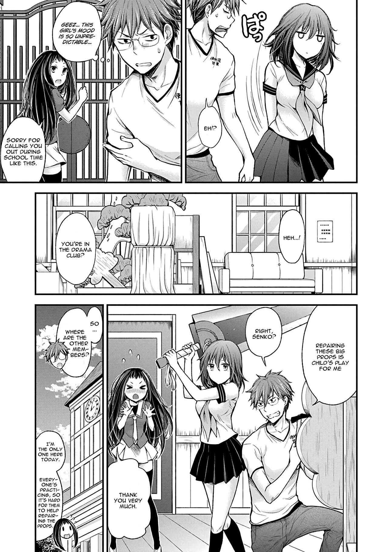 Henjo ~Hen na Joshi Kousei Amaguri Senko~ Chapter 38 - Page 7