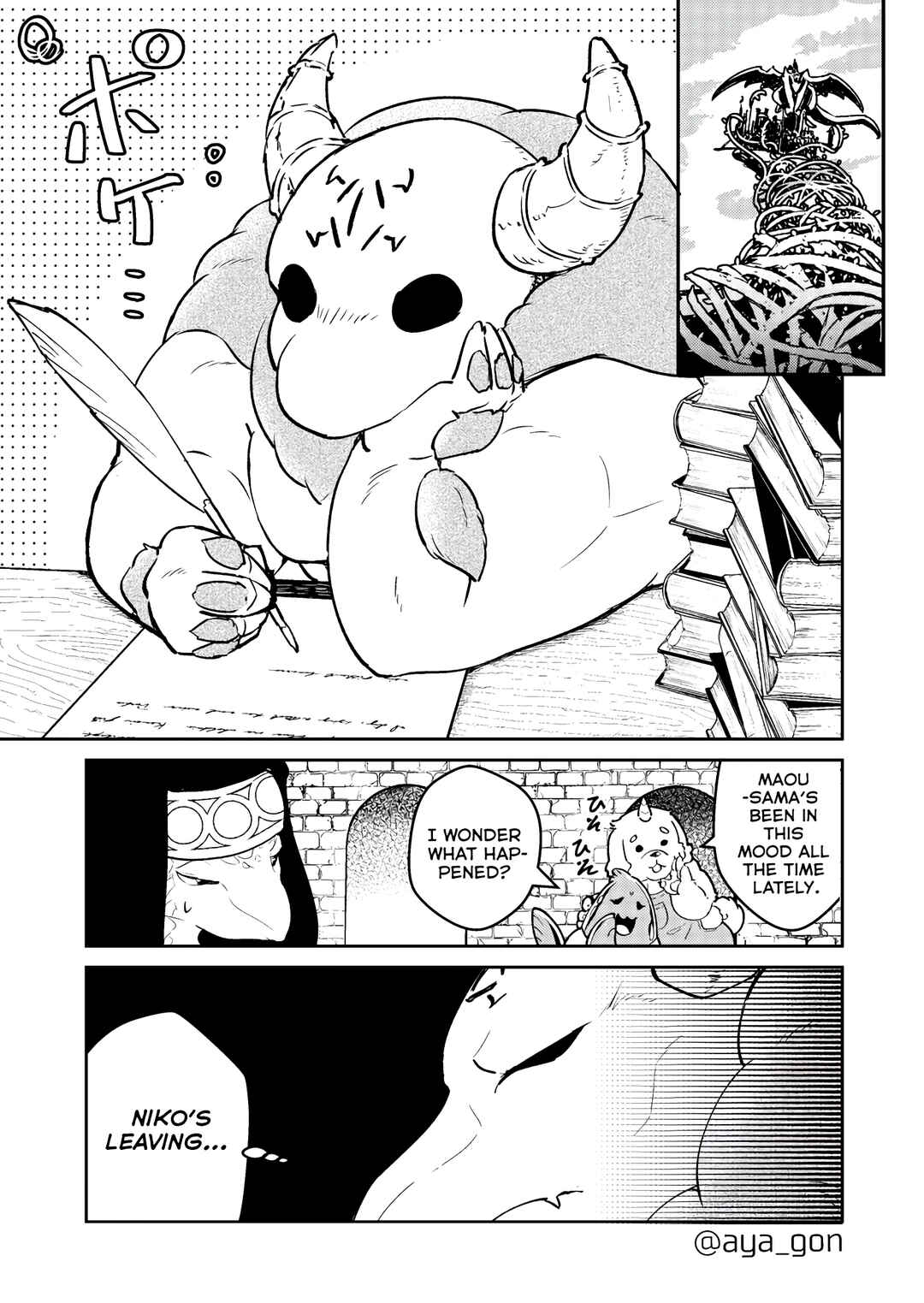 The Human-Hating Demon Lord Has No Mercy for Little Girls Chapter 40 - Page 1