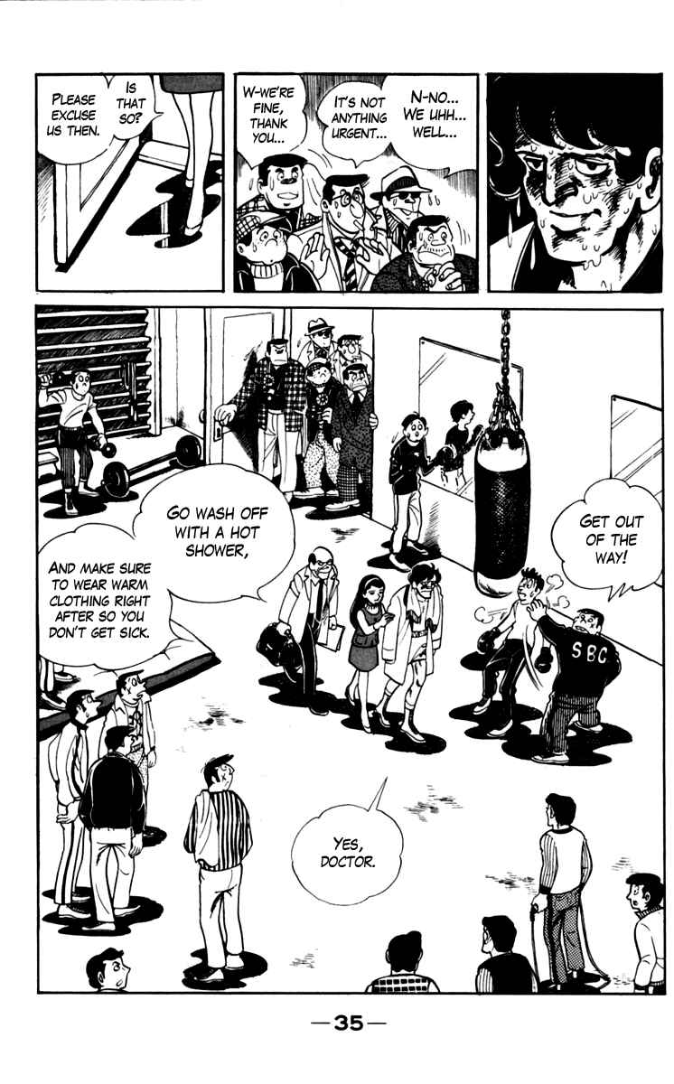 Ashita no Joe Chapter 68 - Page 11