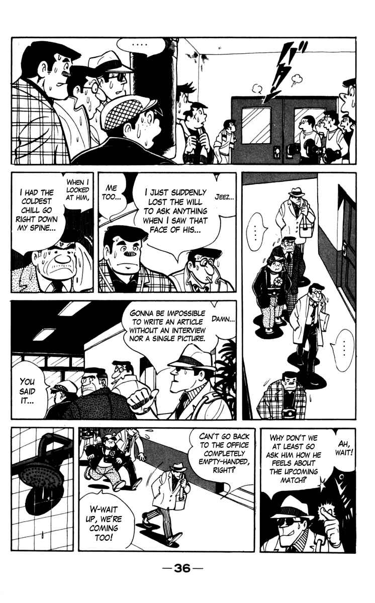 Ashita no Joe Chapter 68 - Page 12