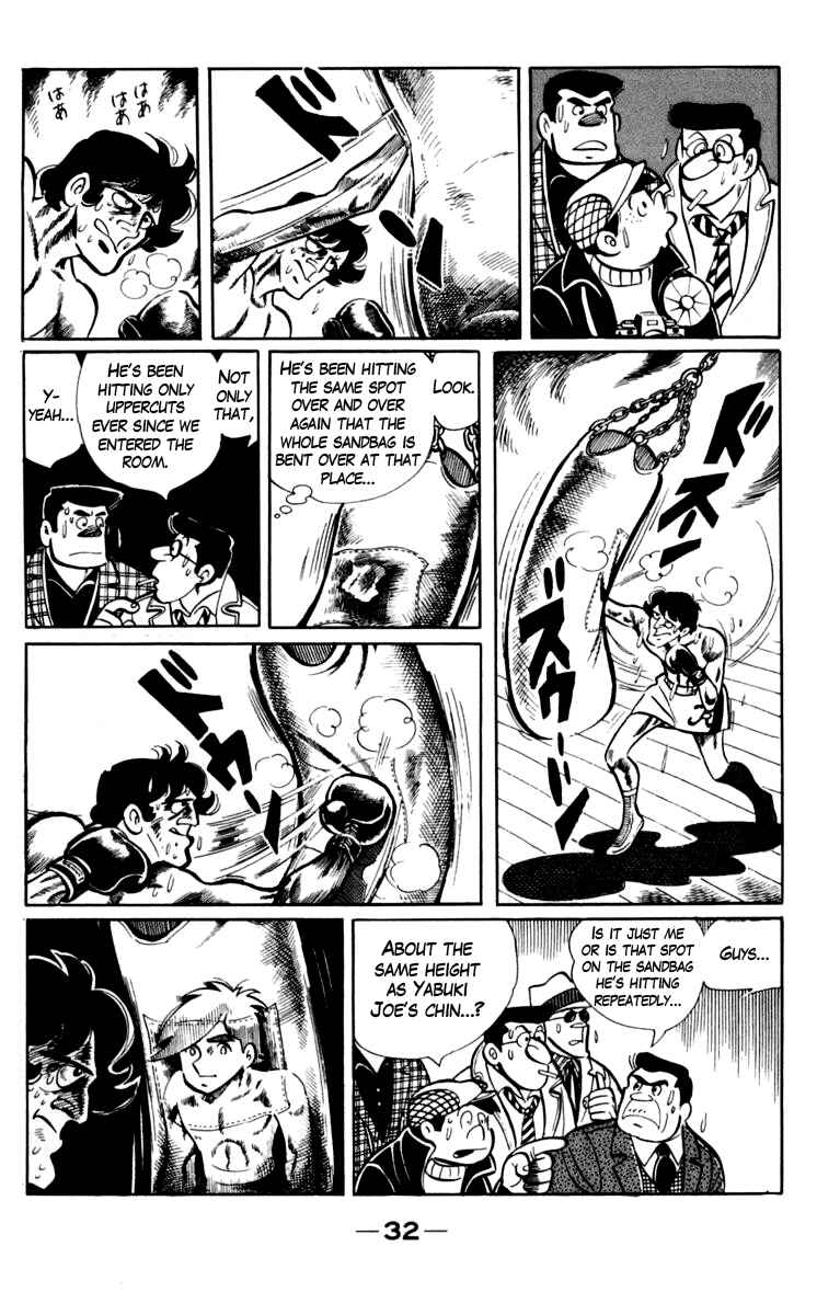 Ashita no Joe Chapter 68 - Page 8