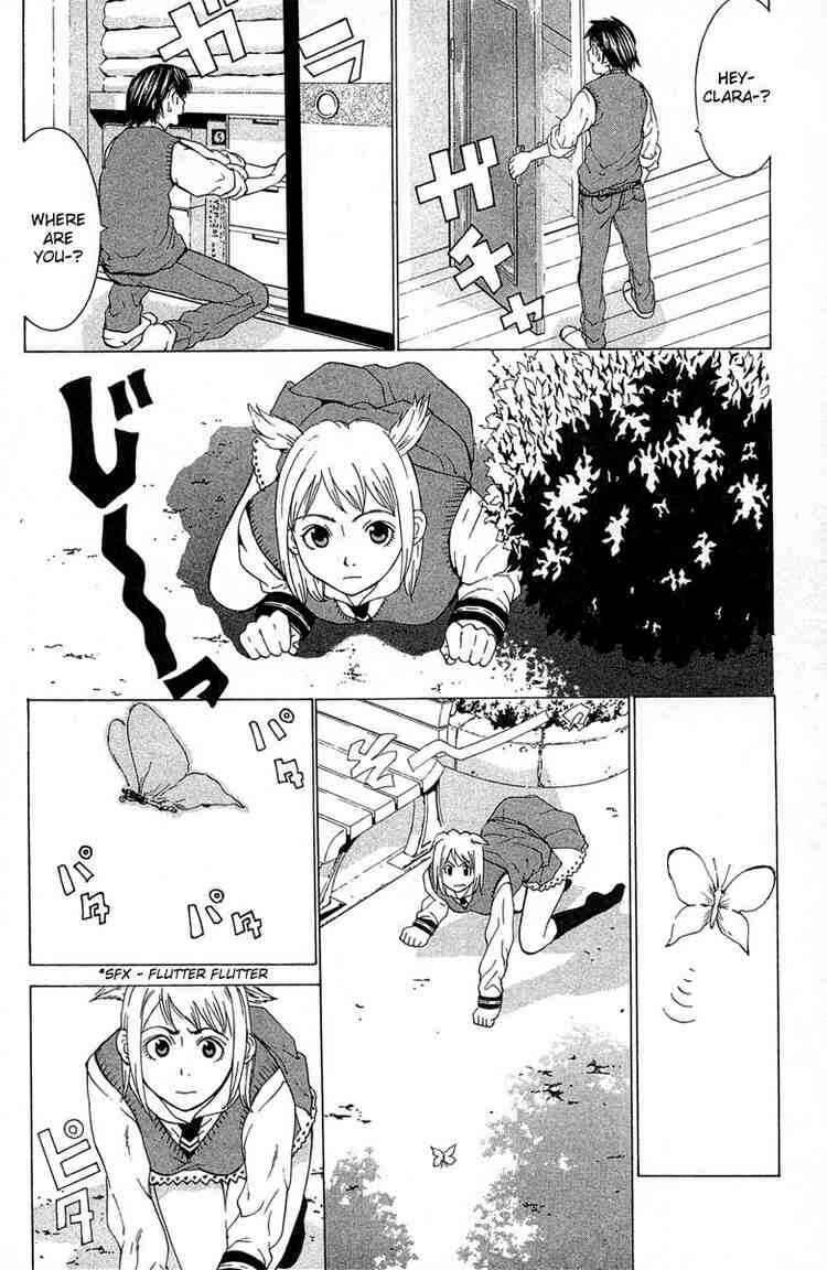 Gacha Gacha ~Capsule~ Chapter 15 - Page 12