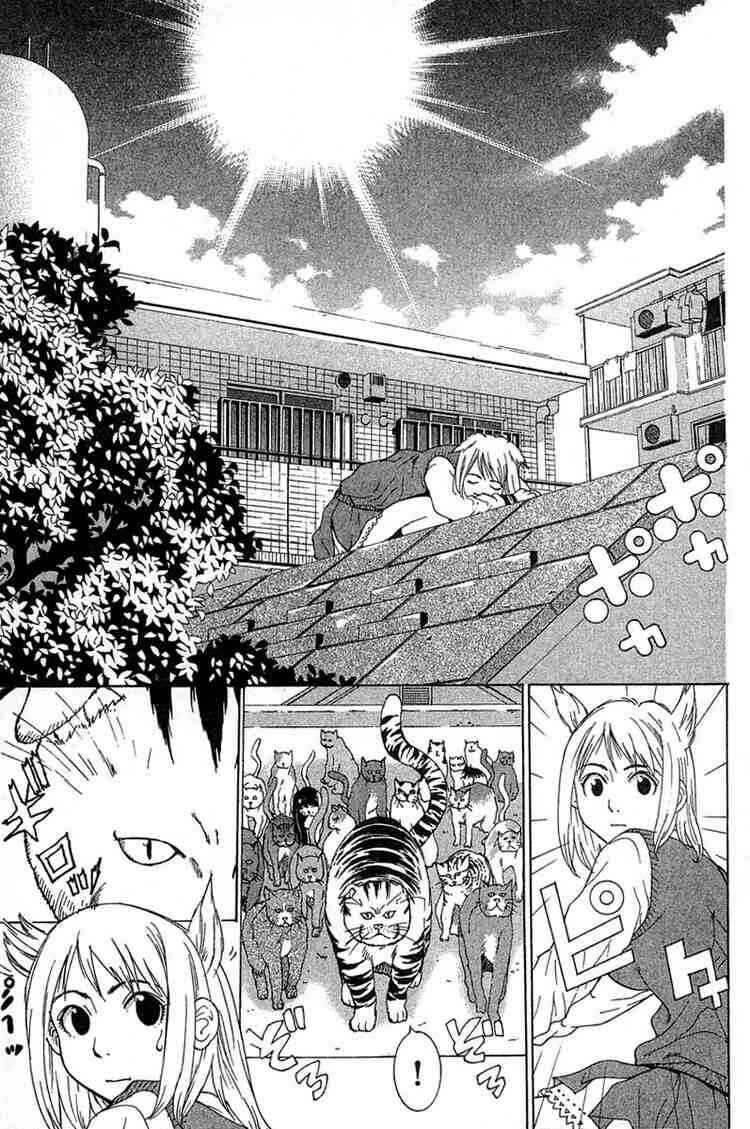Gacha Gacha ~Capsule~ Chapter 15 - Page 17