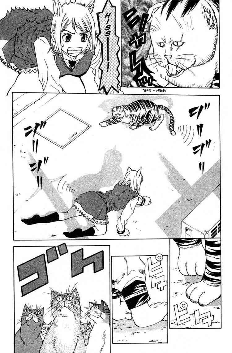 Gacha Gacha ~Capsule~ Chapter 15 - Page 18
