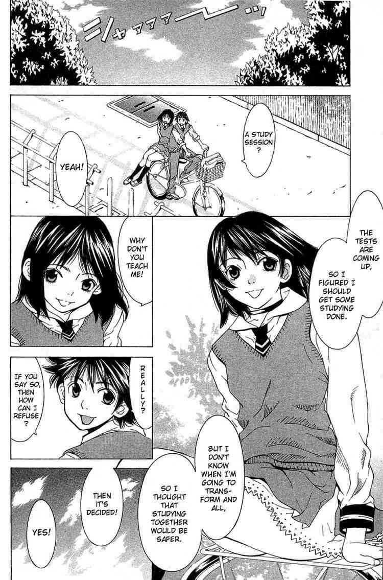 Gacha Gacha ~Capsule~ Chapter 15 - Page 4