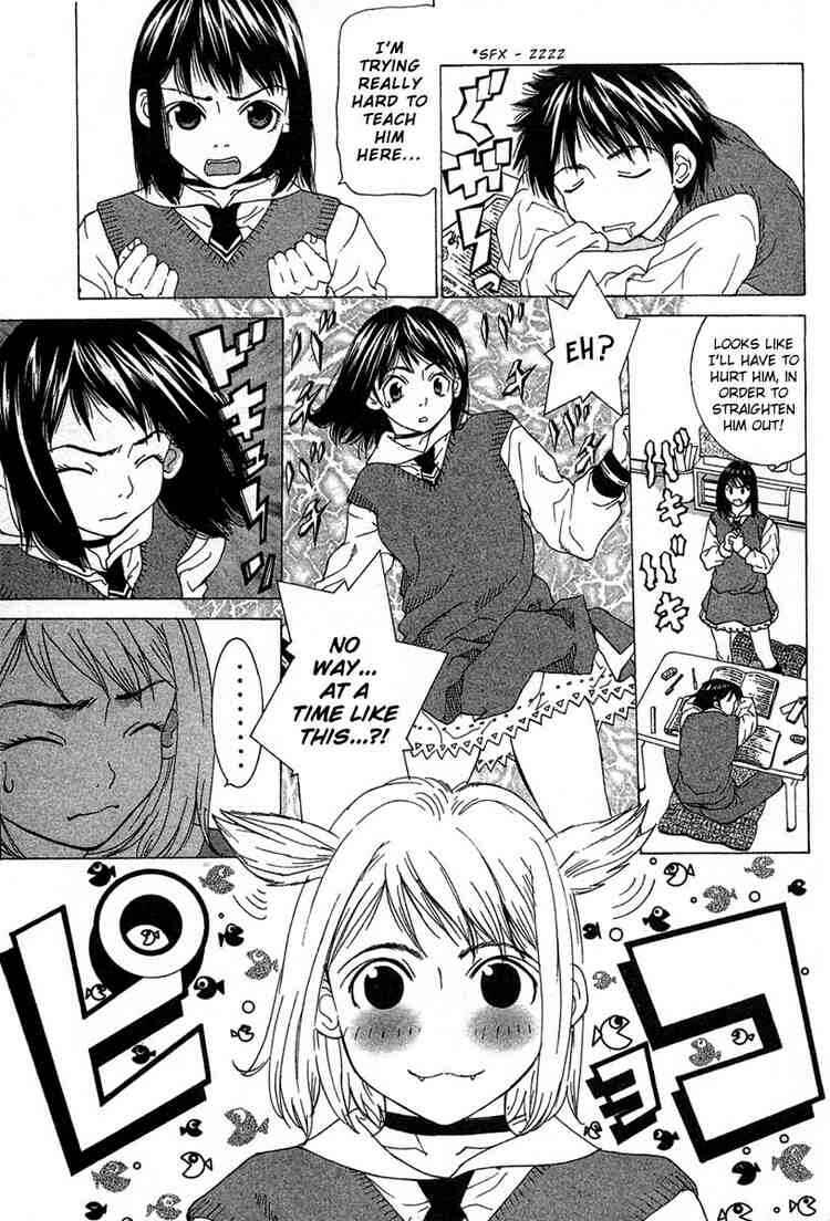 Gacha Gacha ~Capsule~ Chapter 15 - Page 7