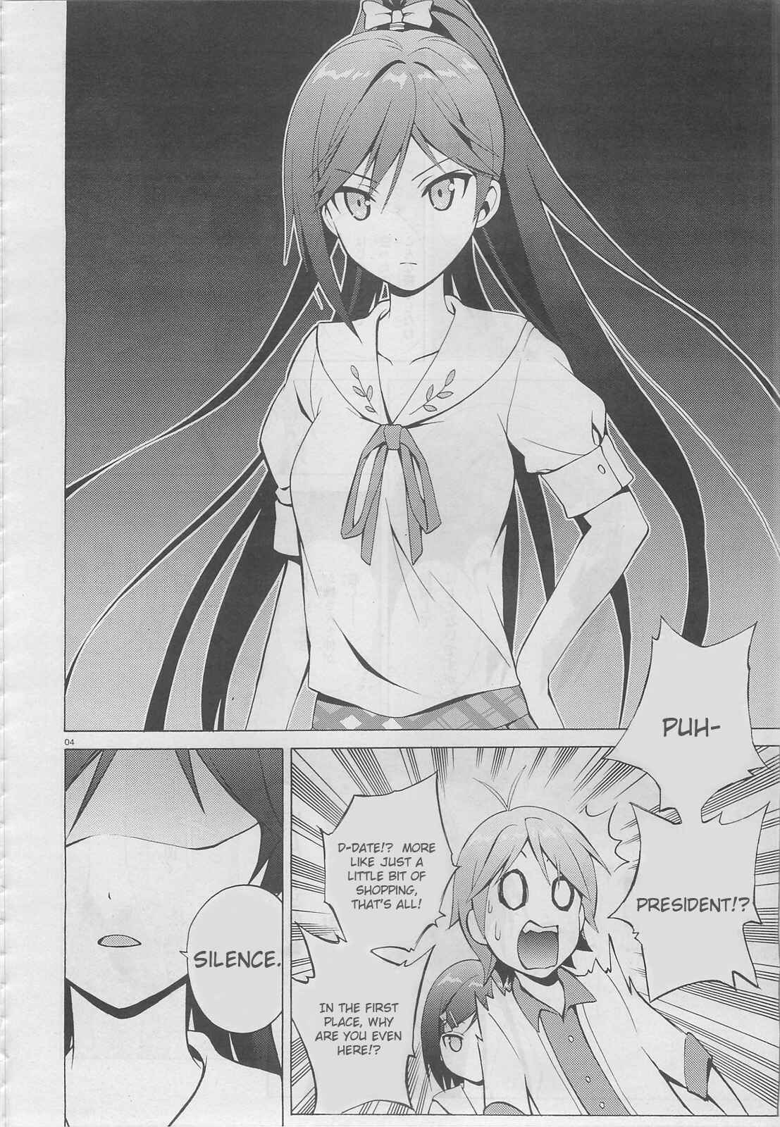 Hentai Ouji to Warawanai Neko. Chapter 10 - Page 5