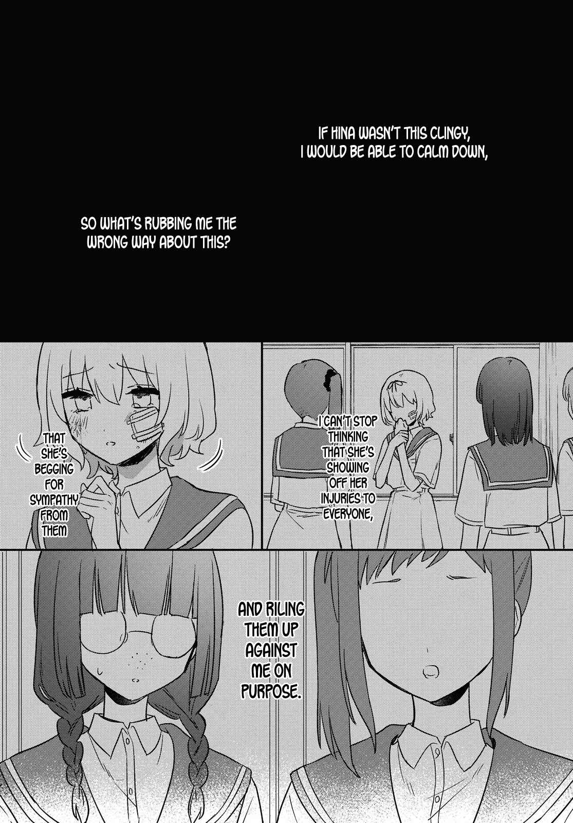 Kitanai Kimi ga Ichiban Kawaii Chapter 15 - Page 13