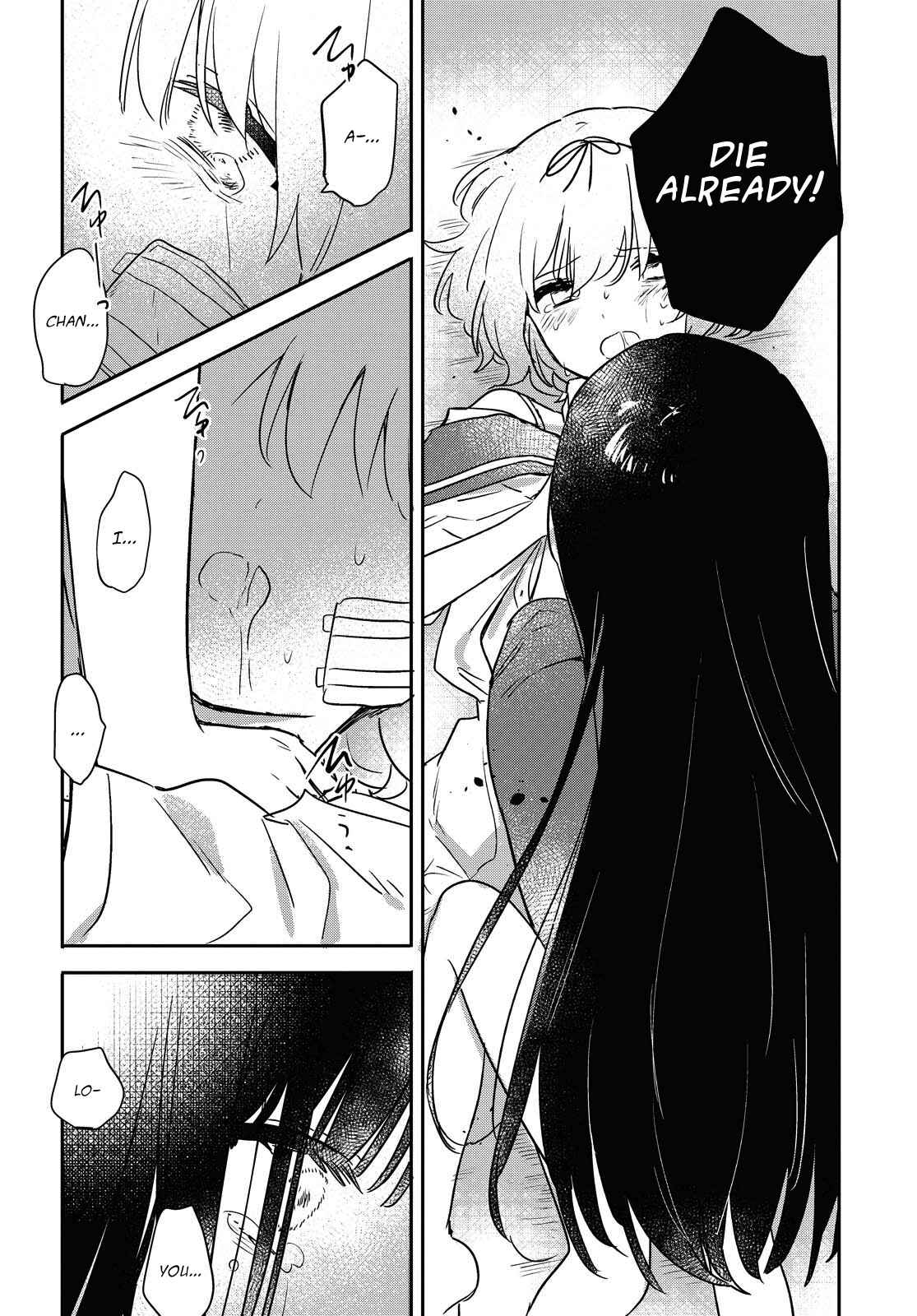 Kitanai Kimi ga Ichiban Kawaii Chapter 15 - Page 21