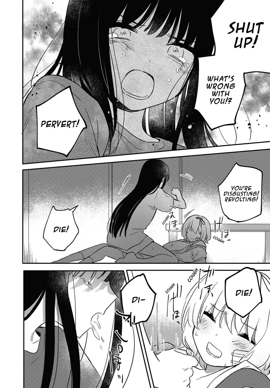 Kitanai Kimi ga Ichiban Kawaii Chapter 15 - Page 22