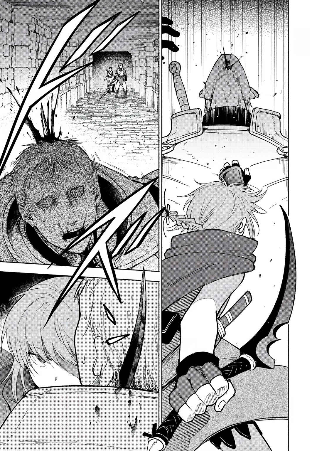 Otome Game no Heroine de Saikyou Survival Chapter 24 - Page 42