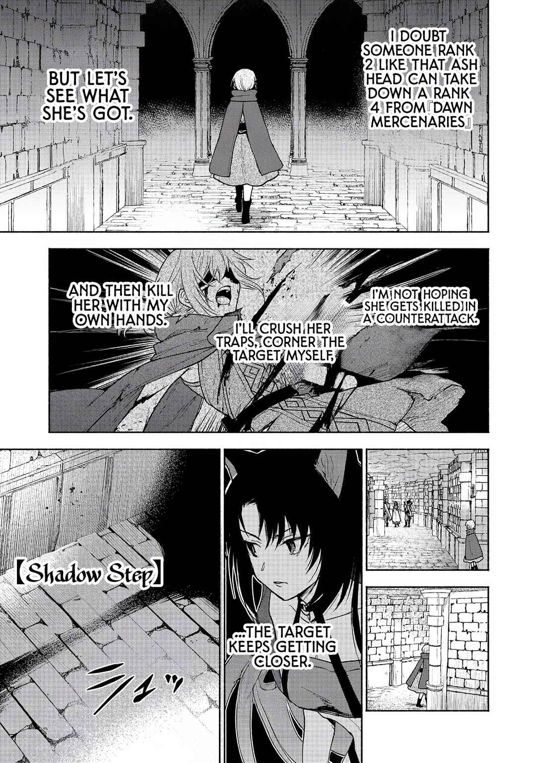 Otome Game no Heroine de Saikyou Survival Chapter 24 - Page 6