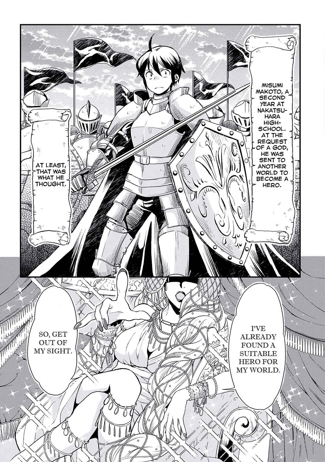 Tsuki ga Michibiku Isekai Douchuu Chapter 1 - Page 6