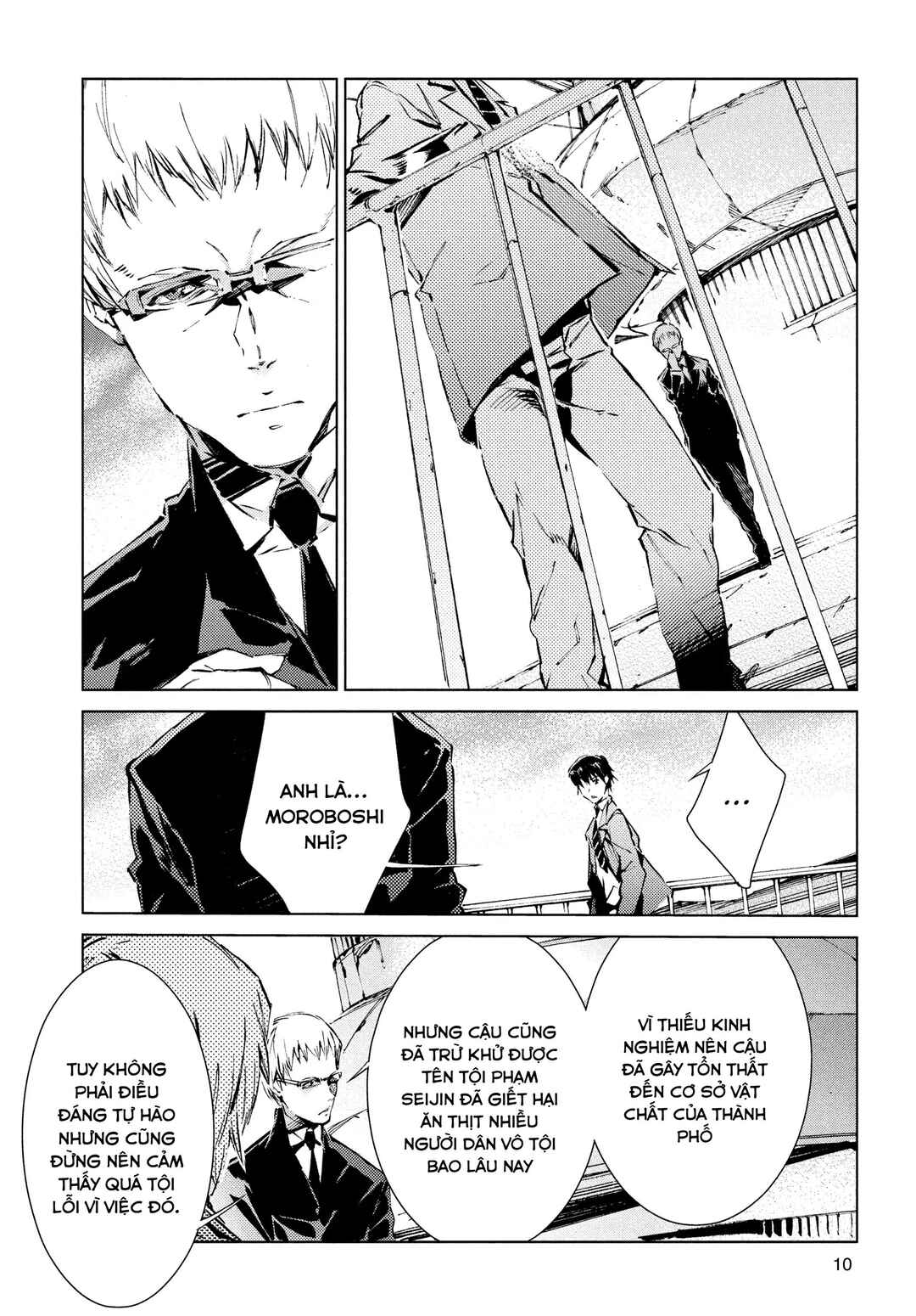 Ultraman Chapter 15 - Page 11