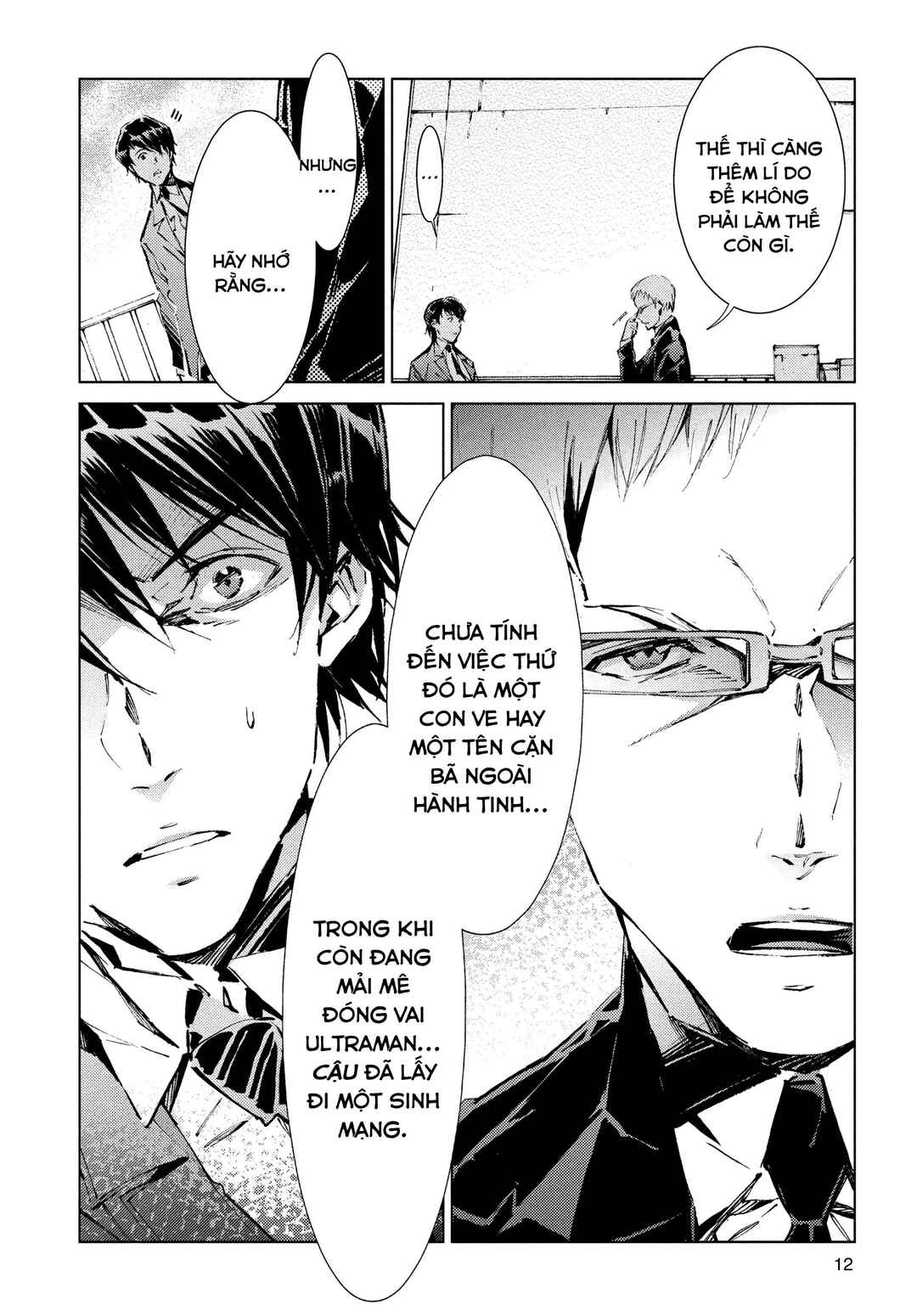 Ultraman Chapter 15 - Page 13