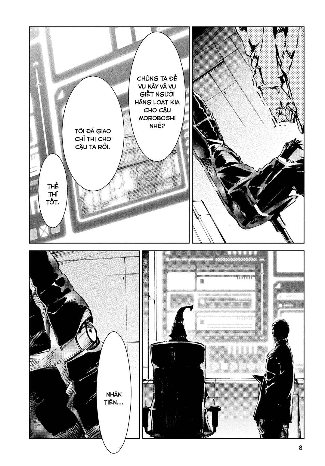 Ultraman Chapter 15 - Page 9