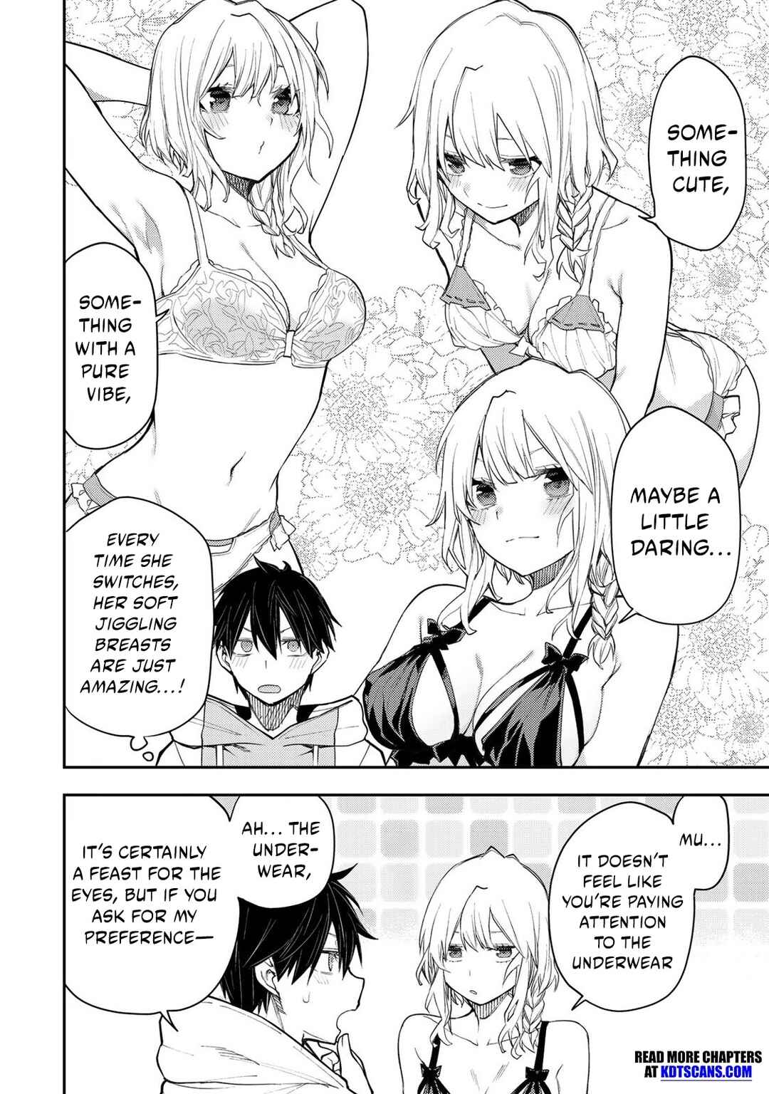 Seinaru Otome to Himegoto wo Chapter 35 - Page 3