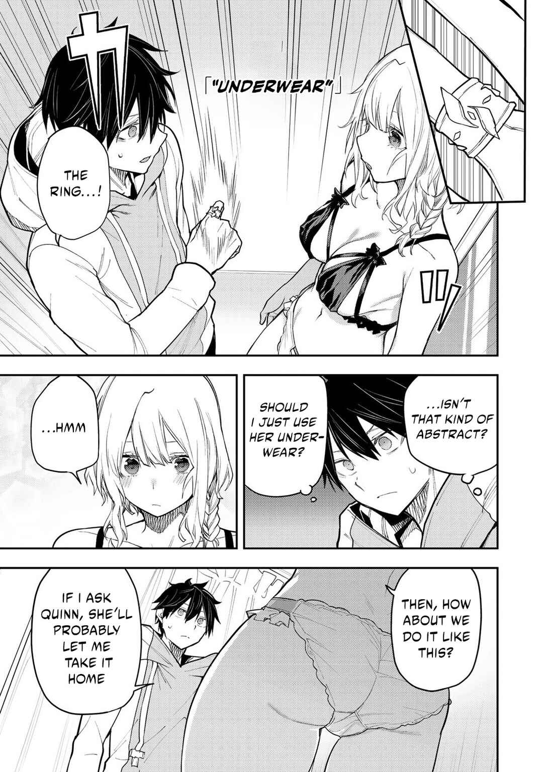 Seinaru Otome to Himegoto wo Chapter 35 - Page 4