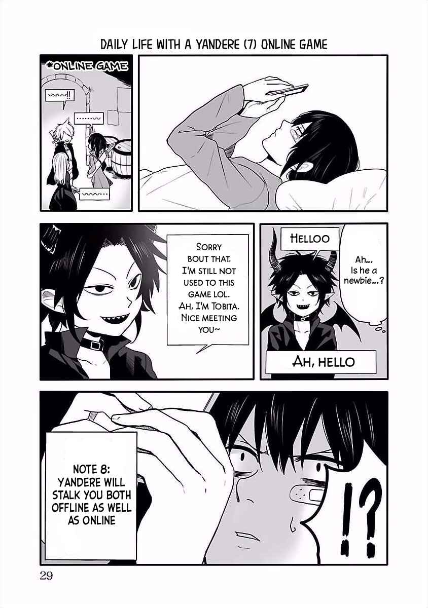 Tobita-kun to Sudo-san Chapter 7 - Page 4