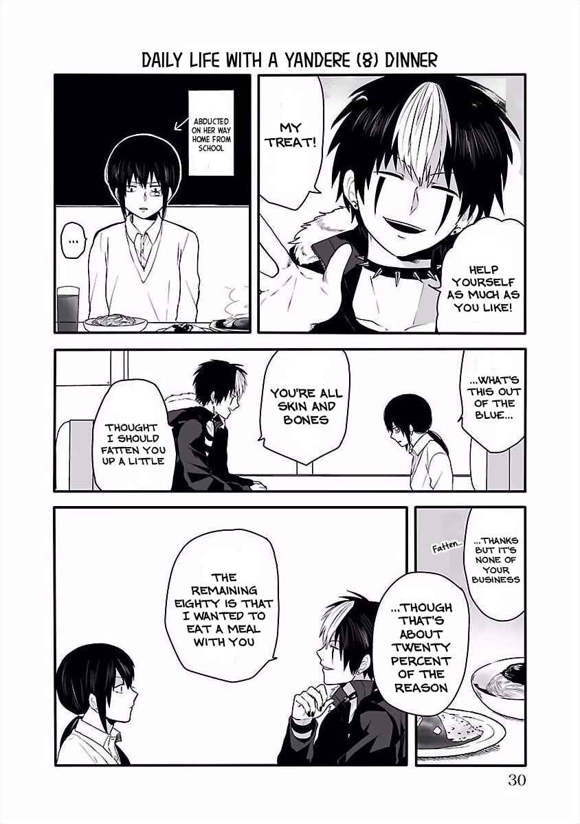 Tobita-kun to Sudo-san Chapter 7 - Page 5