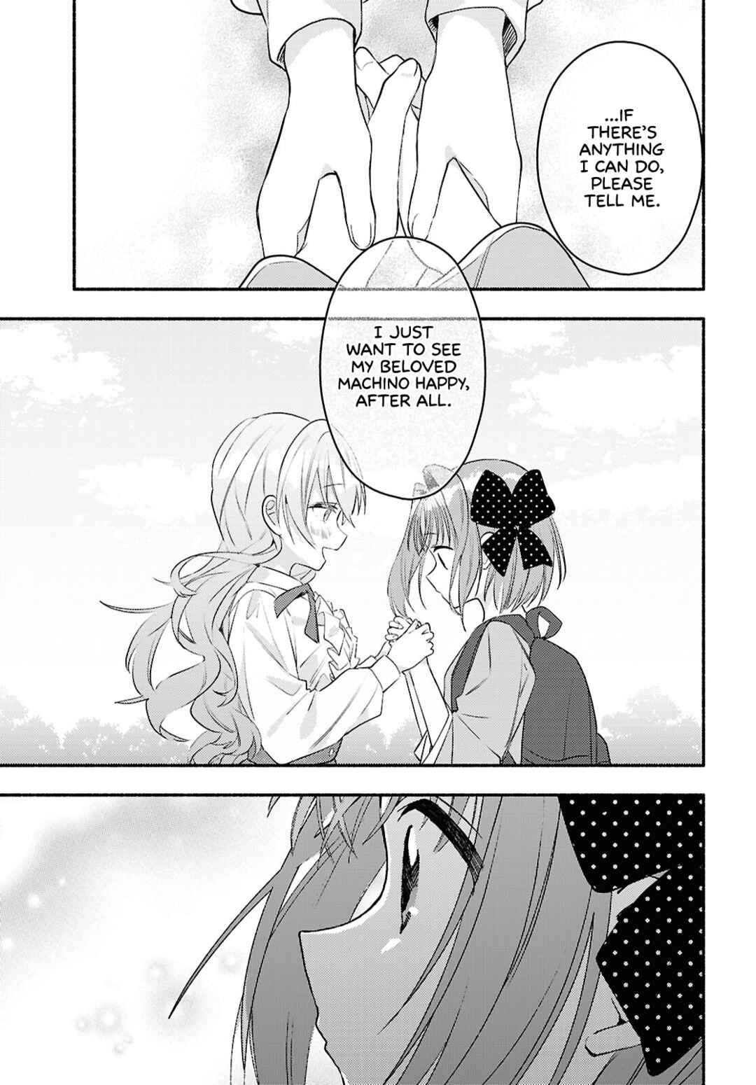Real demo Shiawase ni Shitekudasai ne? Chapter 5 - Page 11