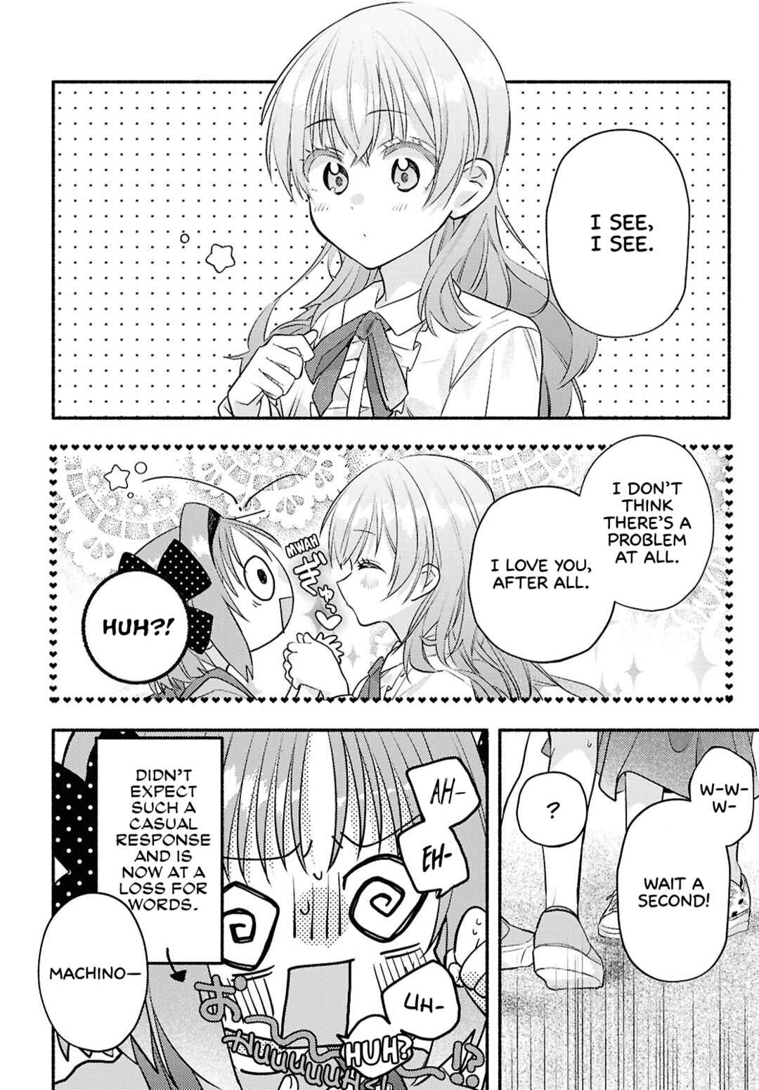 Real demo Shiawase ni Shitekudasai ne? Chapter 5 - Page 16