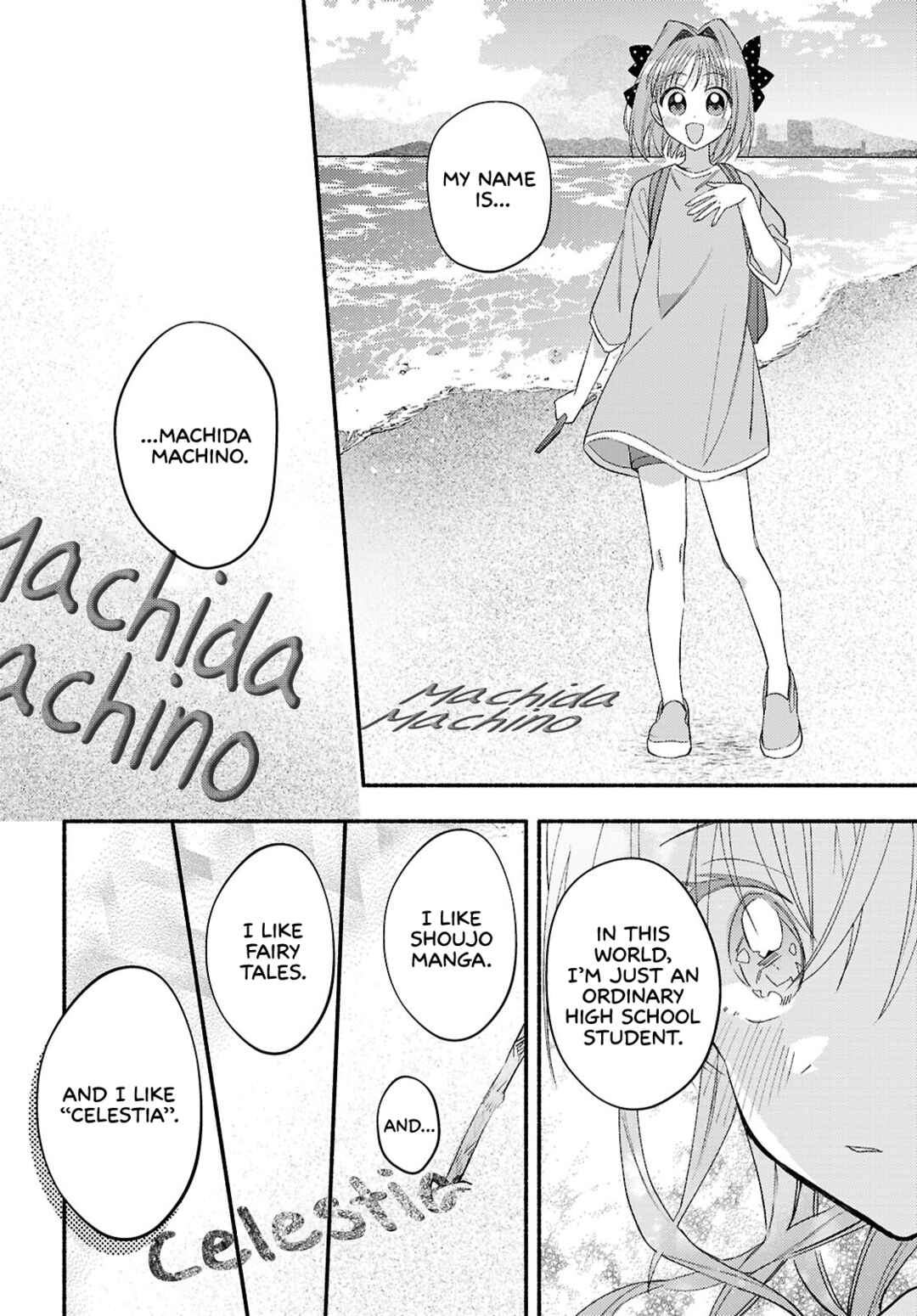 Real demo Shiawase ni Shitekudasai ne? Chapter 5 - Page 24