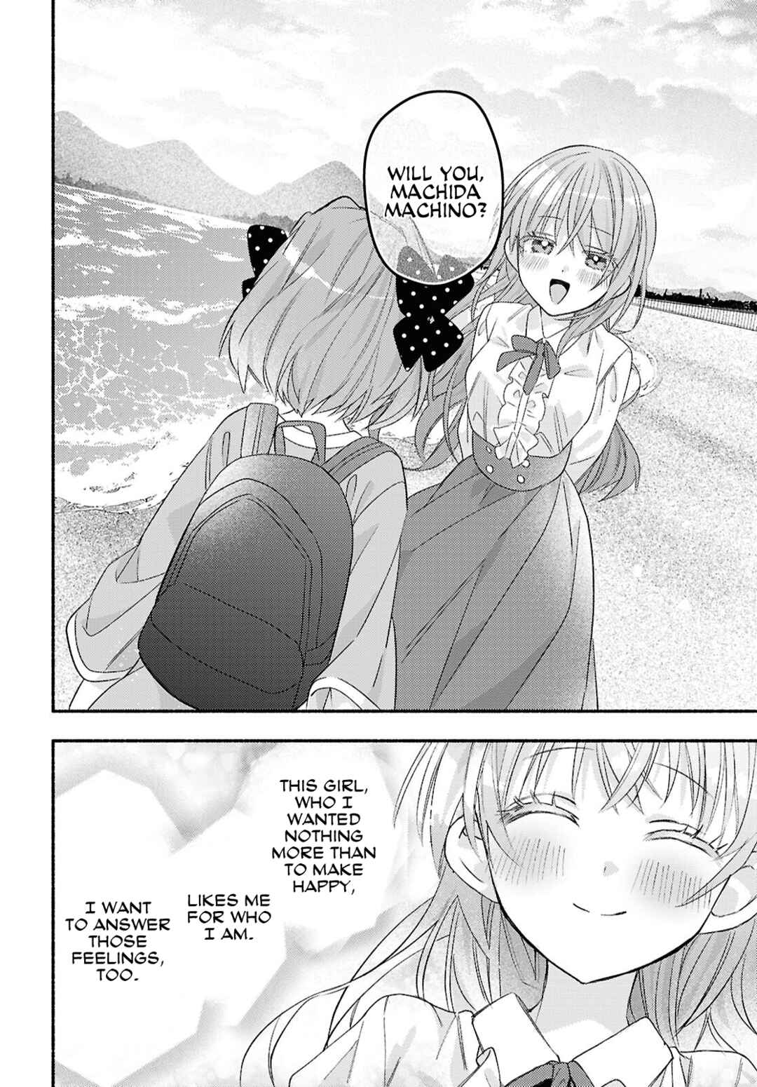 Real demo Shiawase ni Shitekudasai ne? Chapter 5 - Page 28
