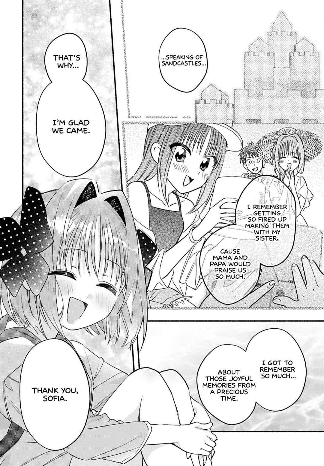 Real demo Shiawase ni Shitekudasai ne? Chapter 5 - Page 8