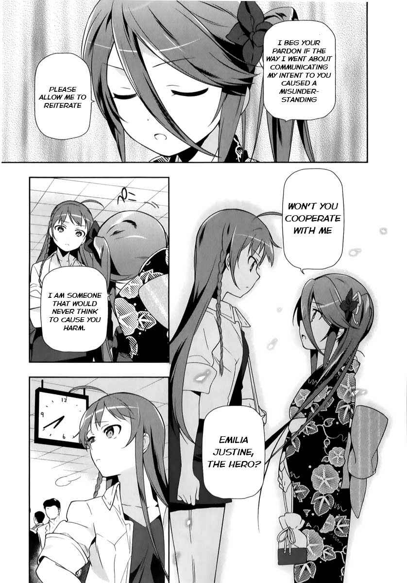Hataraku Maou-sama! Chapter 17 - Page 11