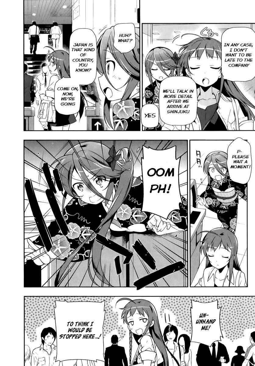 Hataraku Maou-sama! Chapter 17 - Page 12