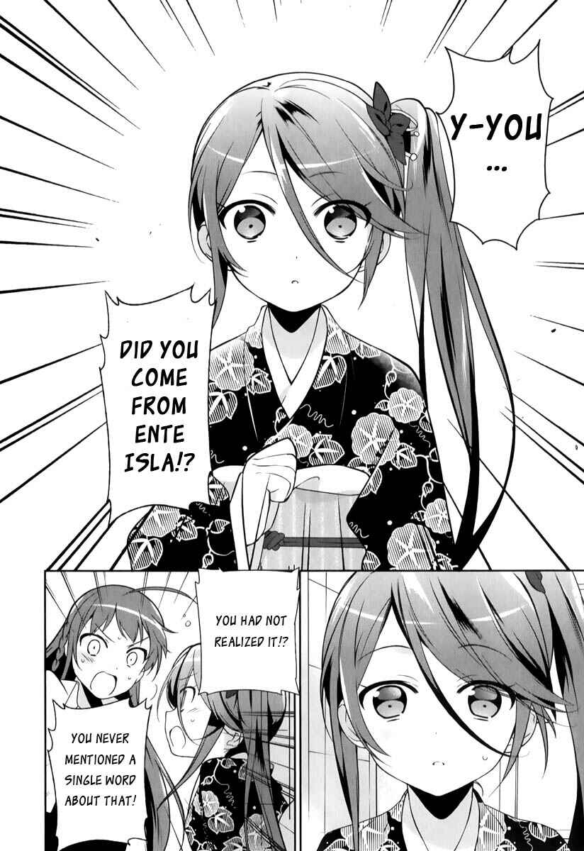 Hataraku Maou-sama! Chapter 17 - Page 4